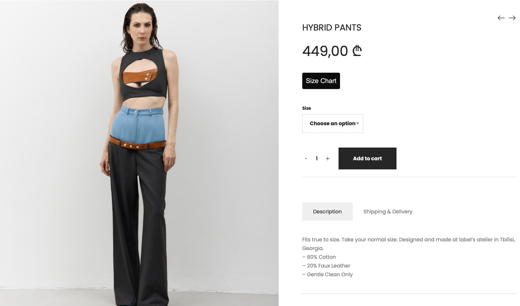 Lookbook photography for Lika Jojua featured online — commercial fashion shoot by Inna Banan