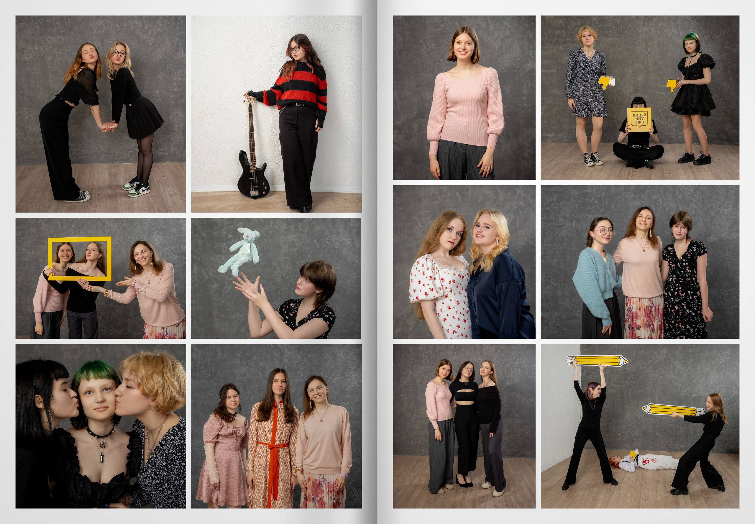 2024 — лицей ВШЭ — группа 11П. ТВОЯ ШКОЛЬНАЯ ИСТОРИЯ — фотограф Юлия Федосеева