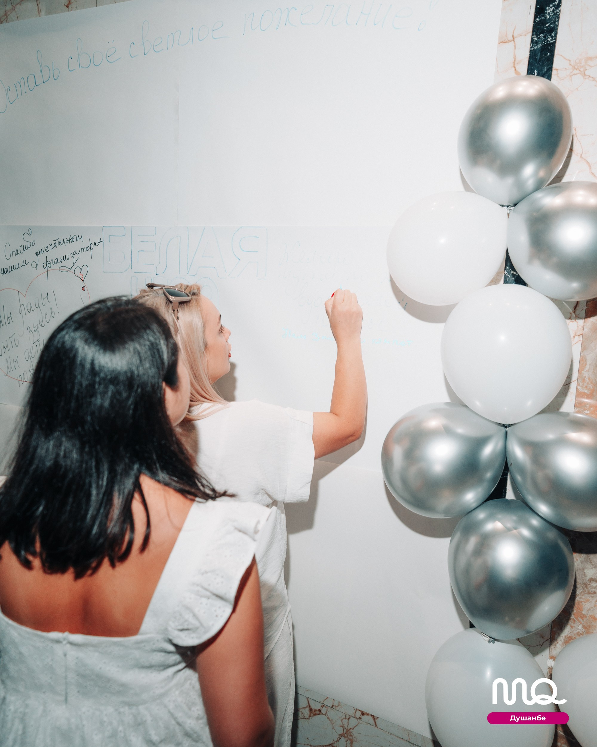 MozgoQuiz. Портретный и Репортажный Фотограф Москва