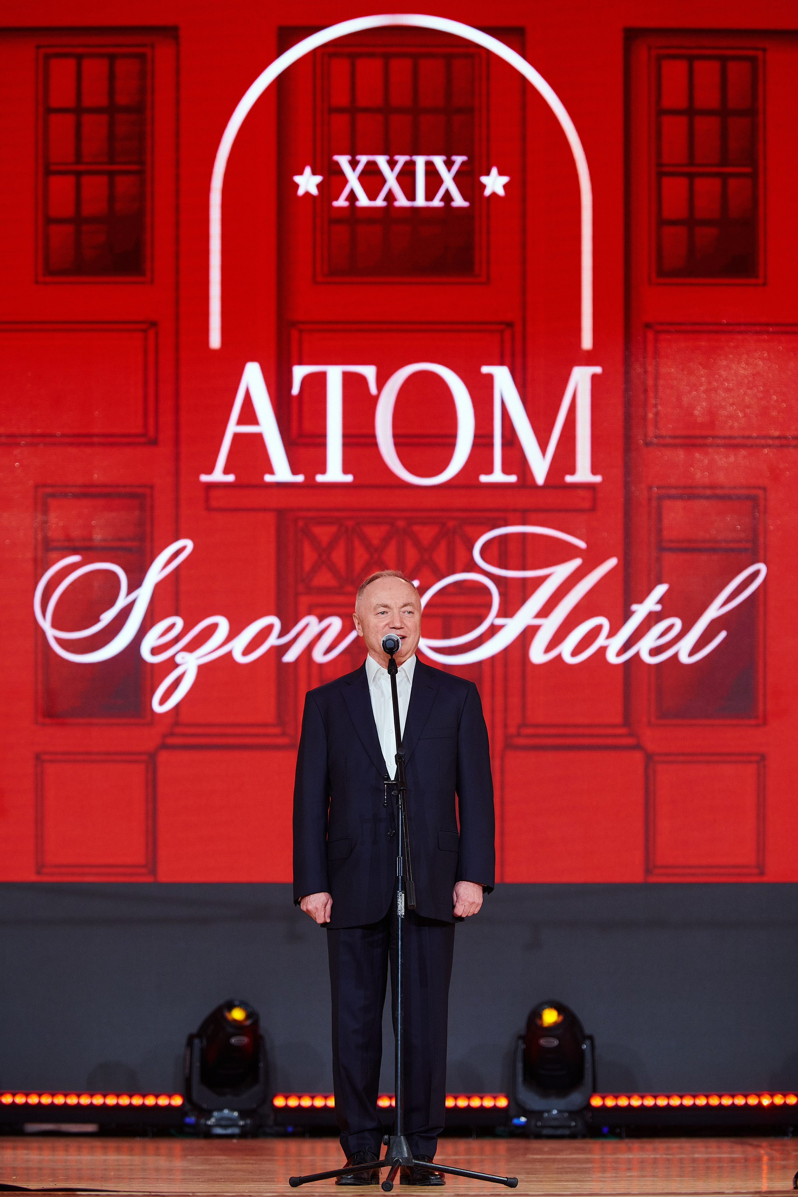 Новый год. Фотограф Роман Арыкин Екатеринбург