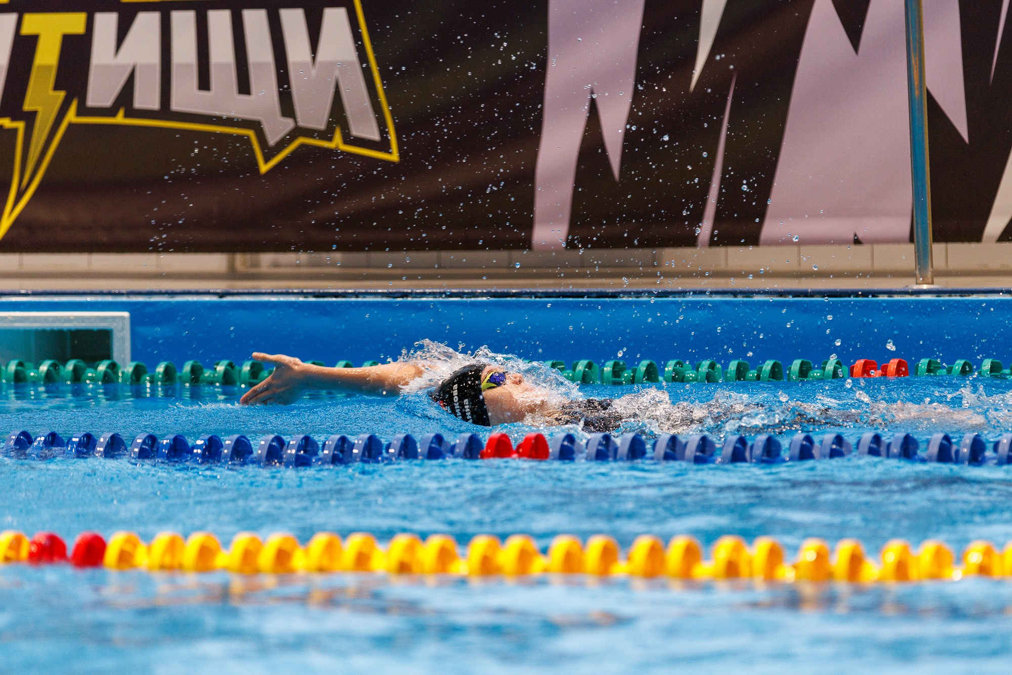 Мытищи Cup, I этап // Фотограф Алексей Соломин. Спортивный фотограф Алексей Соломин
