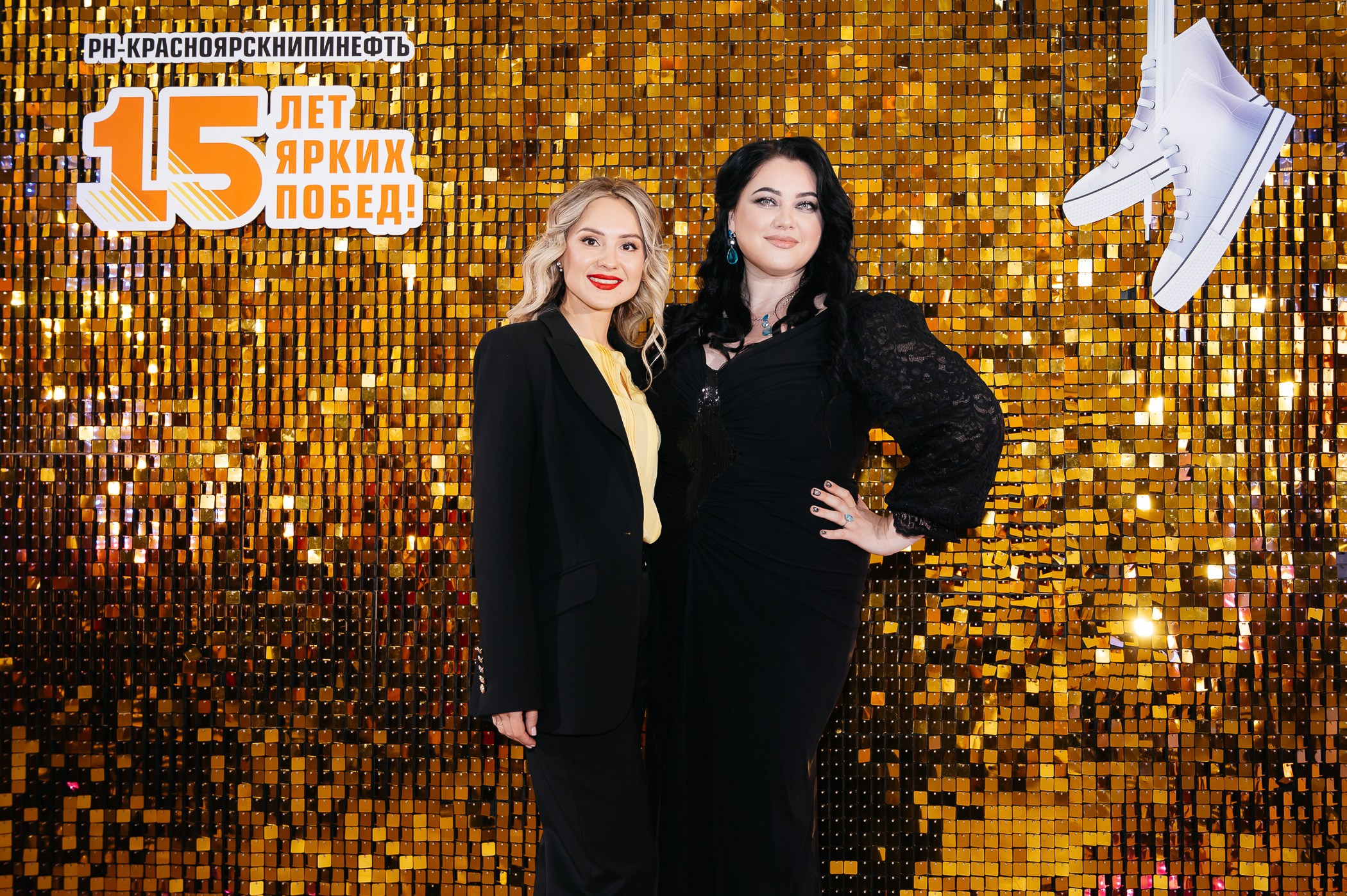 Юбилей РН-Красноярскнипинефть. 📸Портретный и репортажный фотограф | Красноярск | Поливода Дмитрий📸