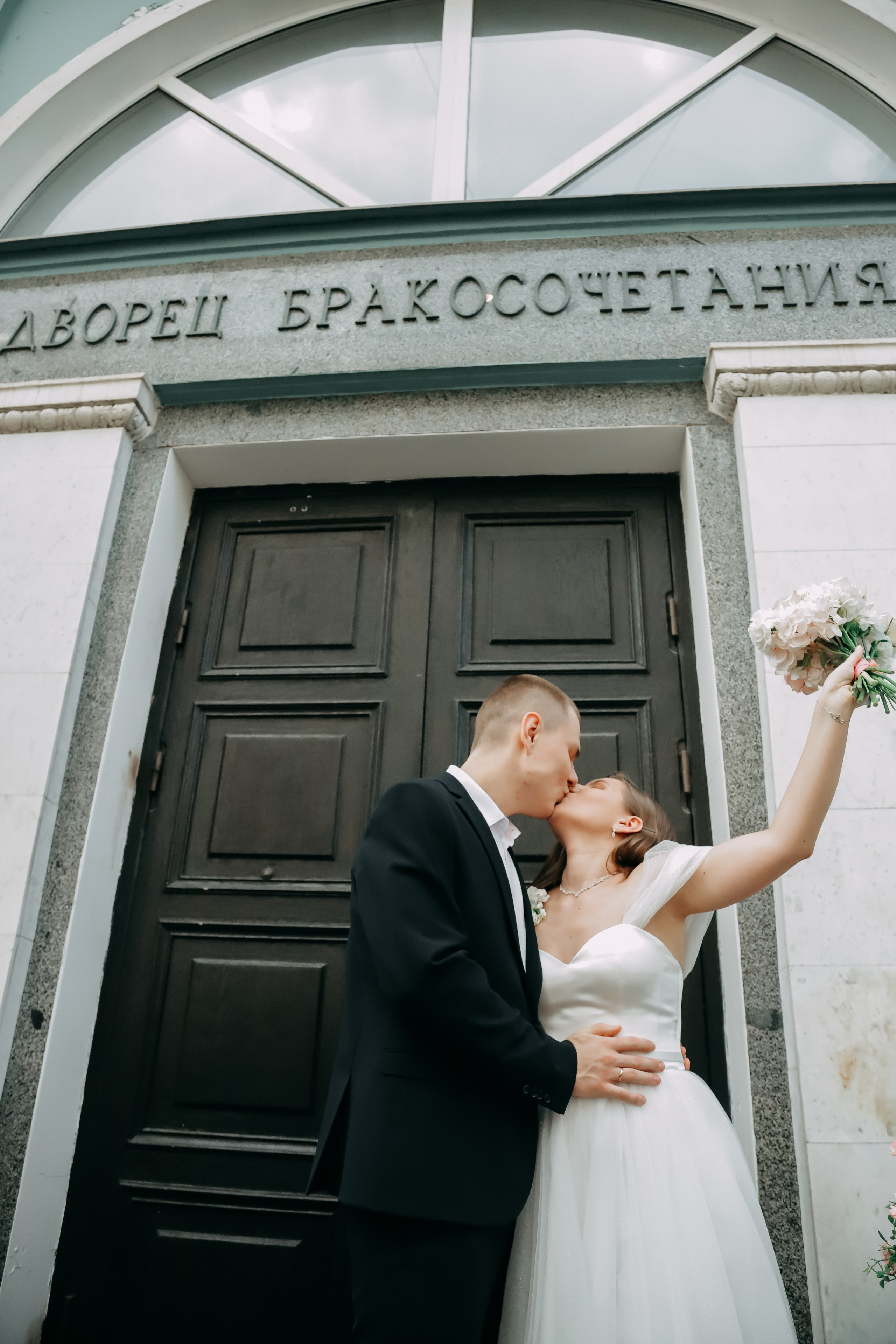 Ирина и Андрей. Фотограф в Рязани Мозжерова Юлия