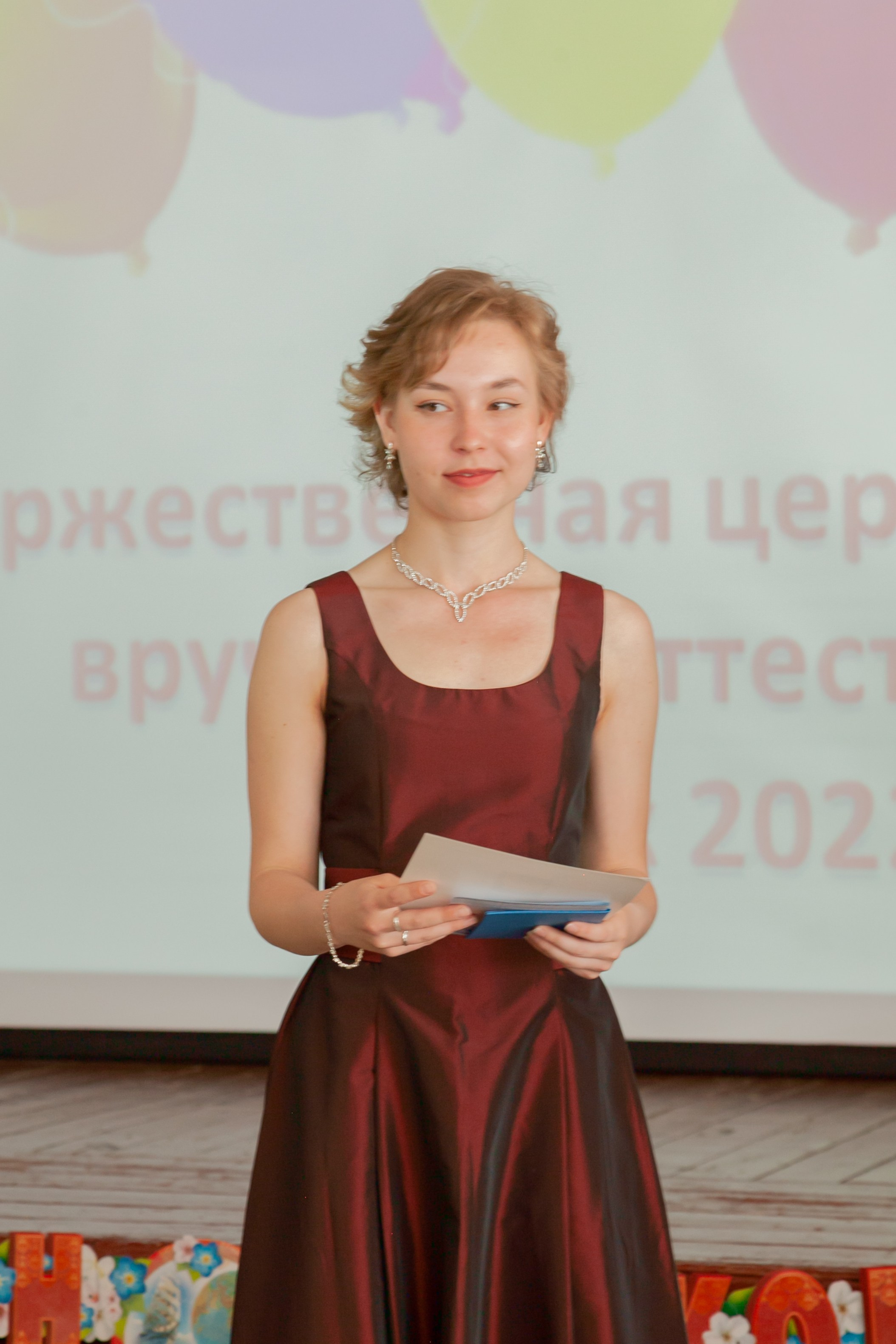 Вручение аттестатов. Фотограф Татьяна Воронова, Детские и Семейные фото