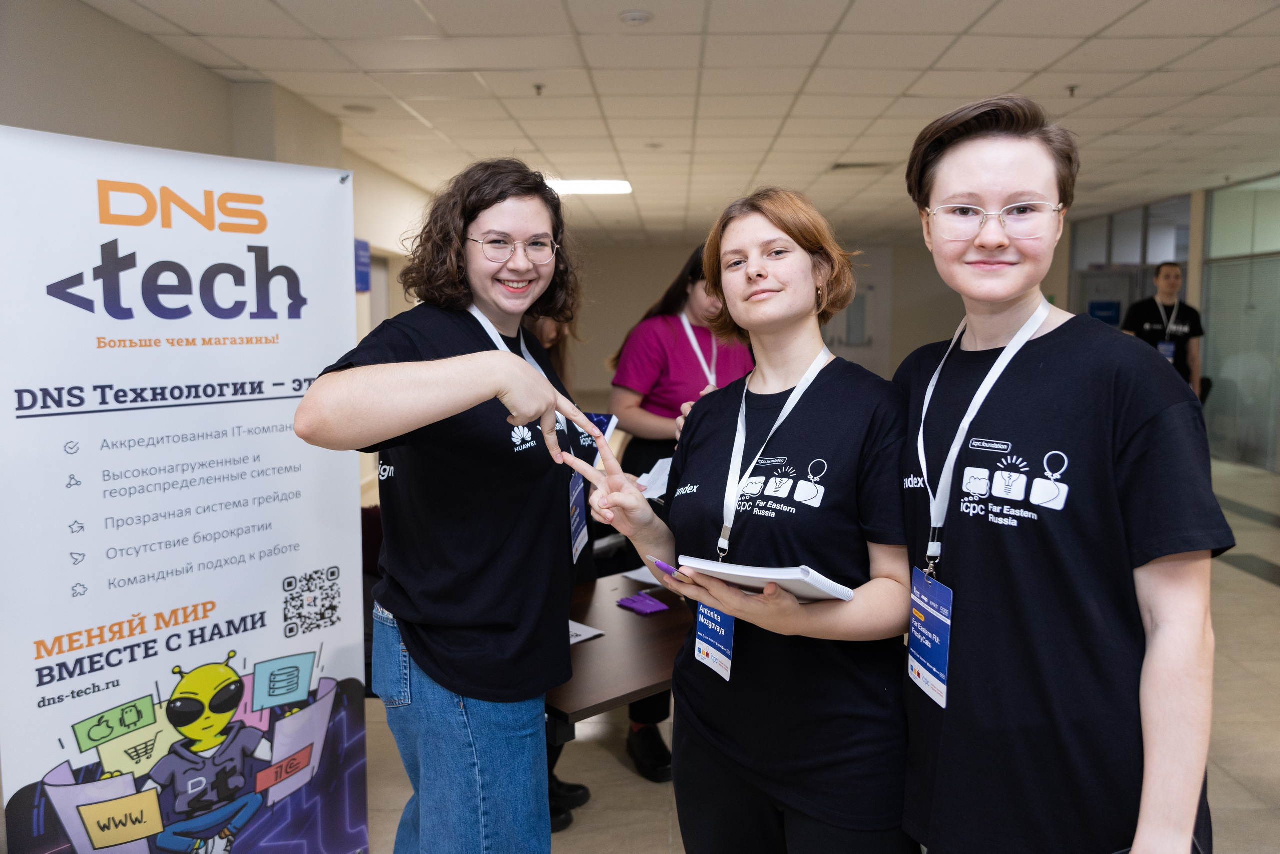 ICPC 2025 / Спортивное программирование. Олег Катакинов| Репортажный фотограф в городе у моря (Владивосток)