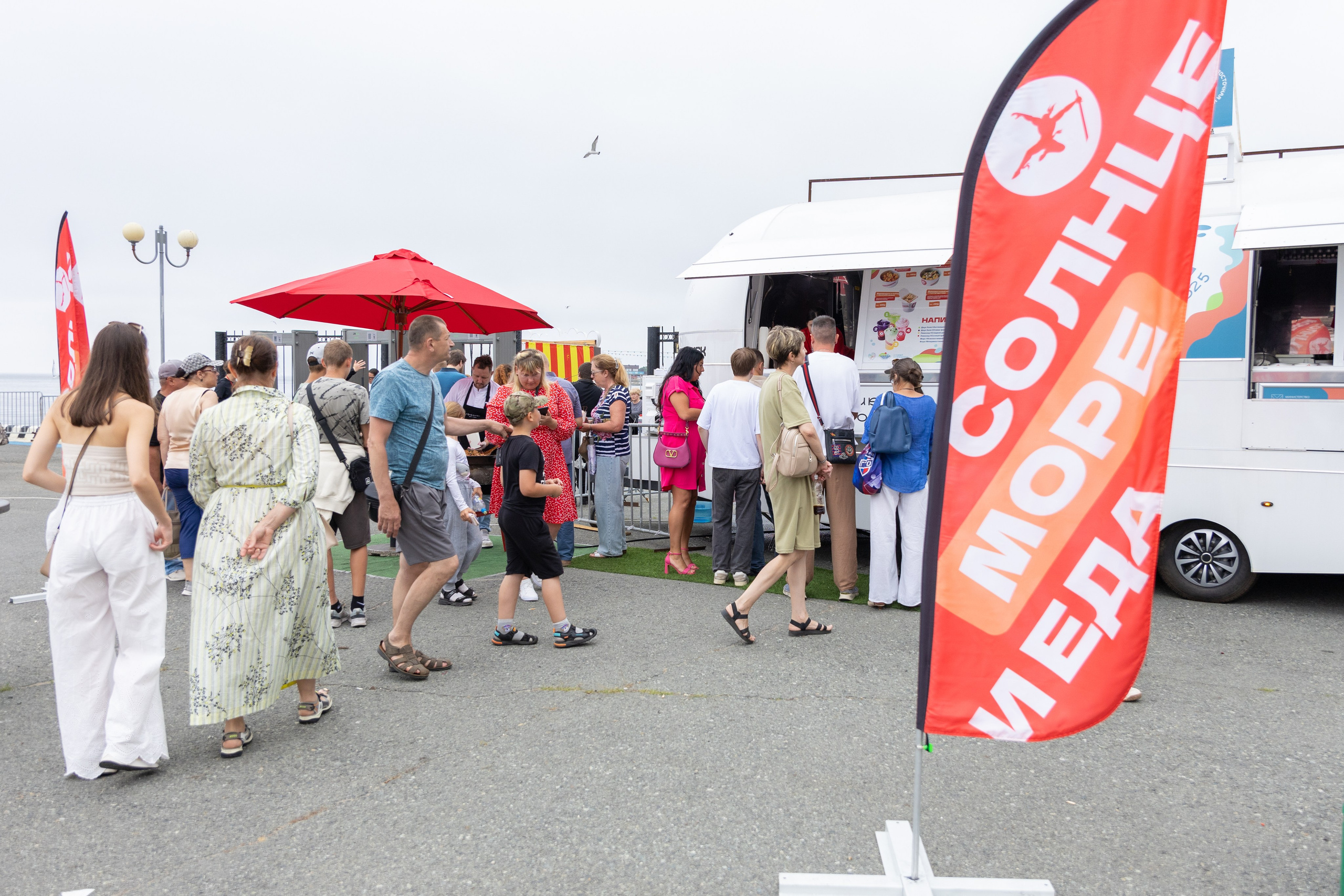 День рыбака. Владивосток 2025. Олег Катакинов| Репортажный фотограф в городе у моря (Владивосток)