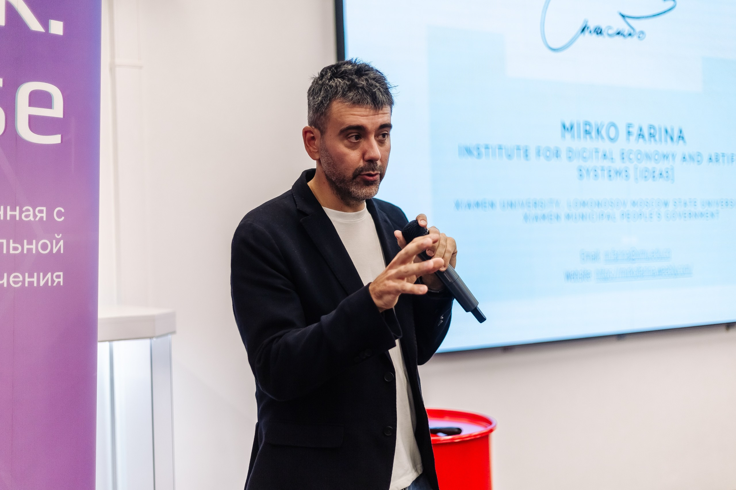 Неймарк. Лекторий. Репортажный и портретный фотограф в Нижнем Новгороде Максим Горшков