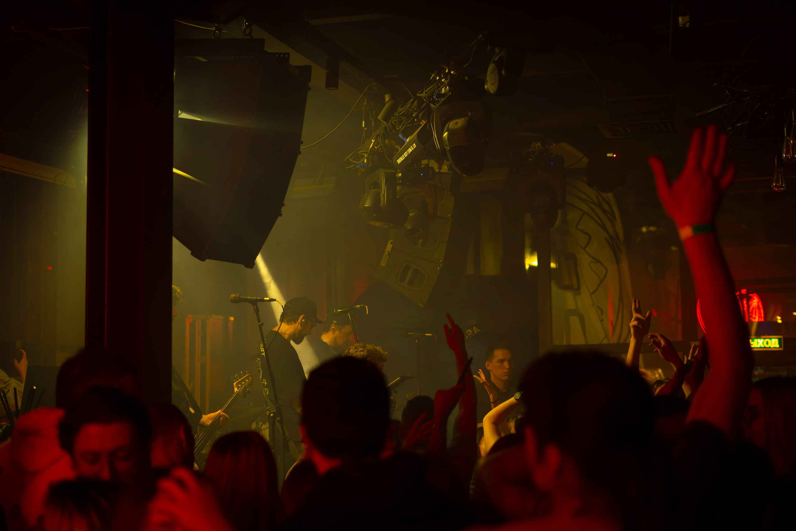 Rook's. Анастасия Паршукова — фотограф Шерегеш Новосибирск