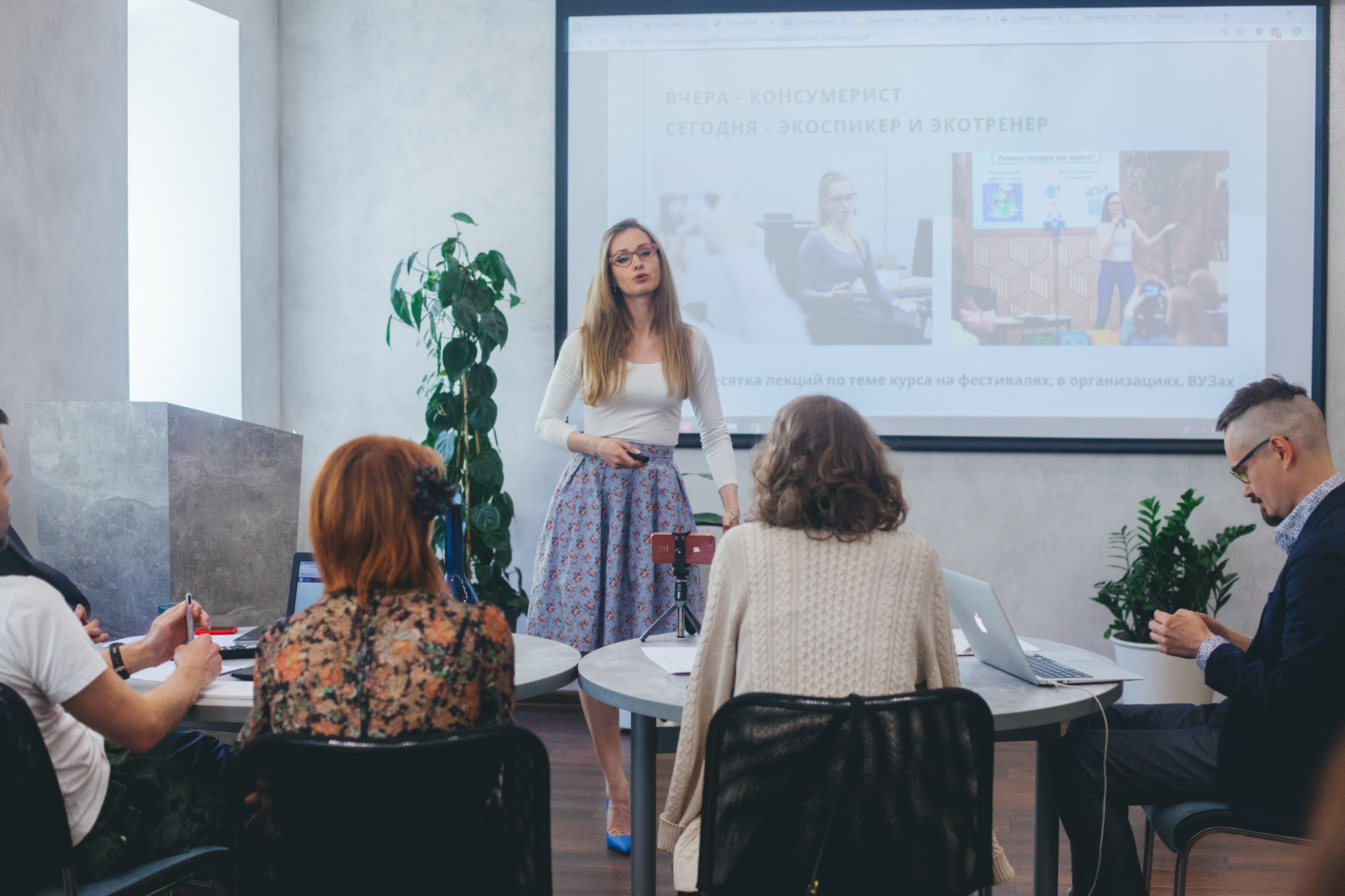 Выпуск школы экотренеров. Фотограф в Петербурге Татьяна Гуляева