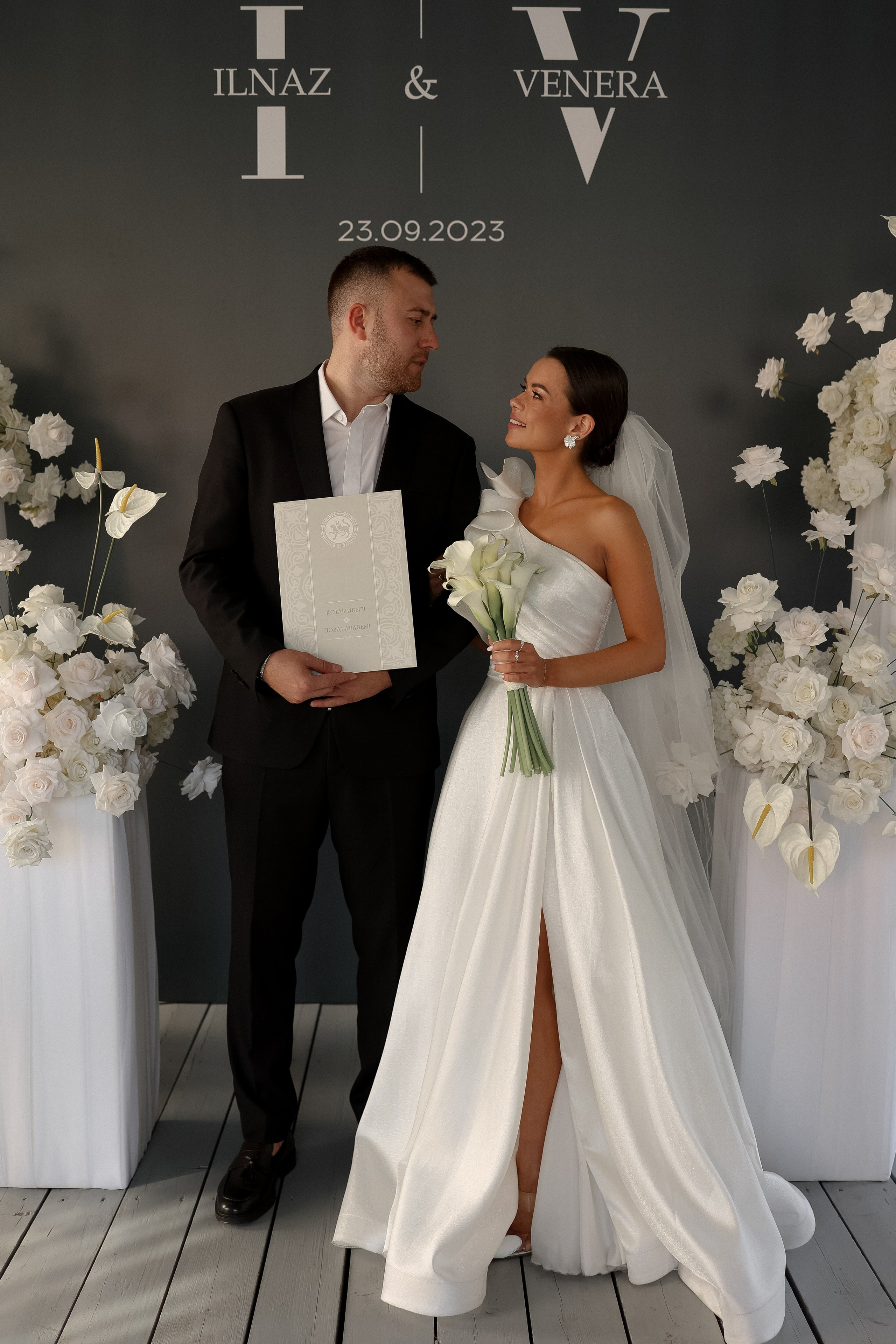 Ilnaz / Venera. Свадебный и репортажный фотограф в Казани Регина Гареева
