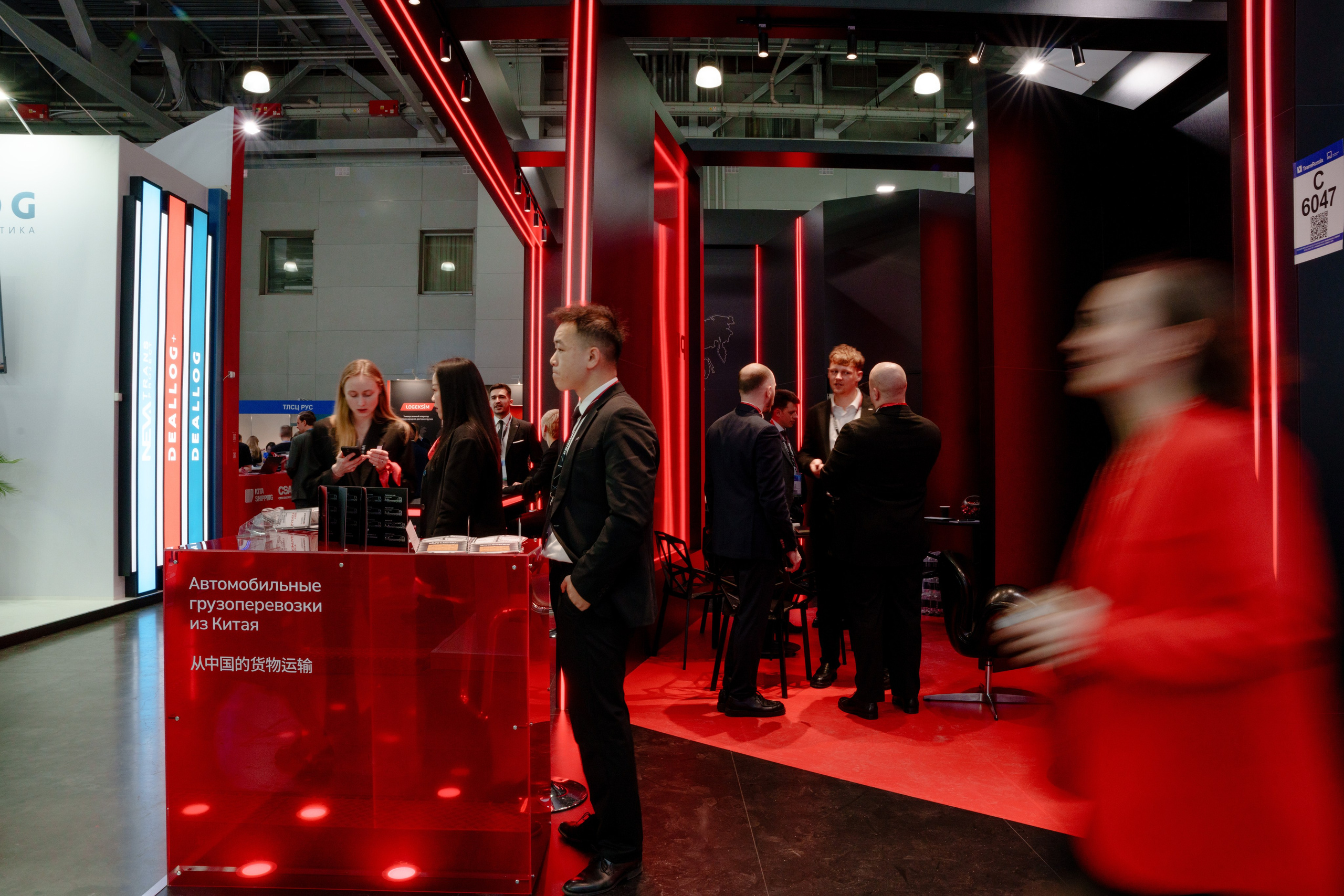 Репортажный фотограф на экспо Крокус. Репортажный фотограф Москва Сергей Дружинин