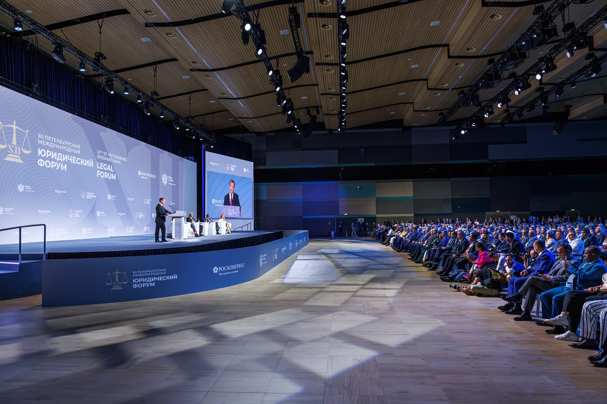 Бизнес мероприятия. Фотограф Кирилл Казачков