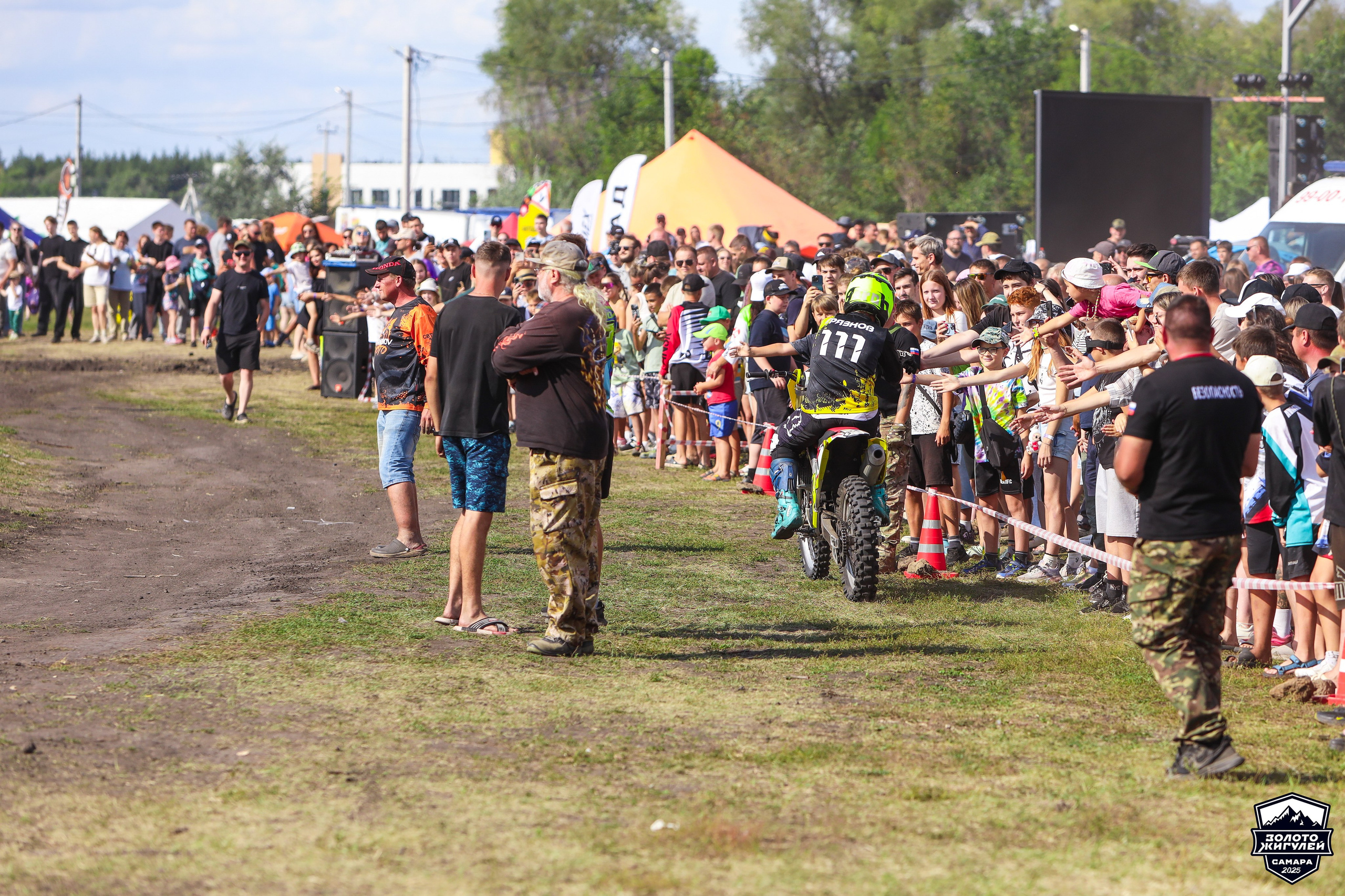 Шоу команды GRYAZNOV MOTO на Кубке России по гонкам с водными препятствиями на квадроциклах. Спортивный фотограф в Самаре