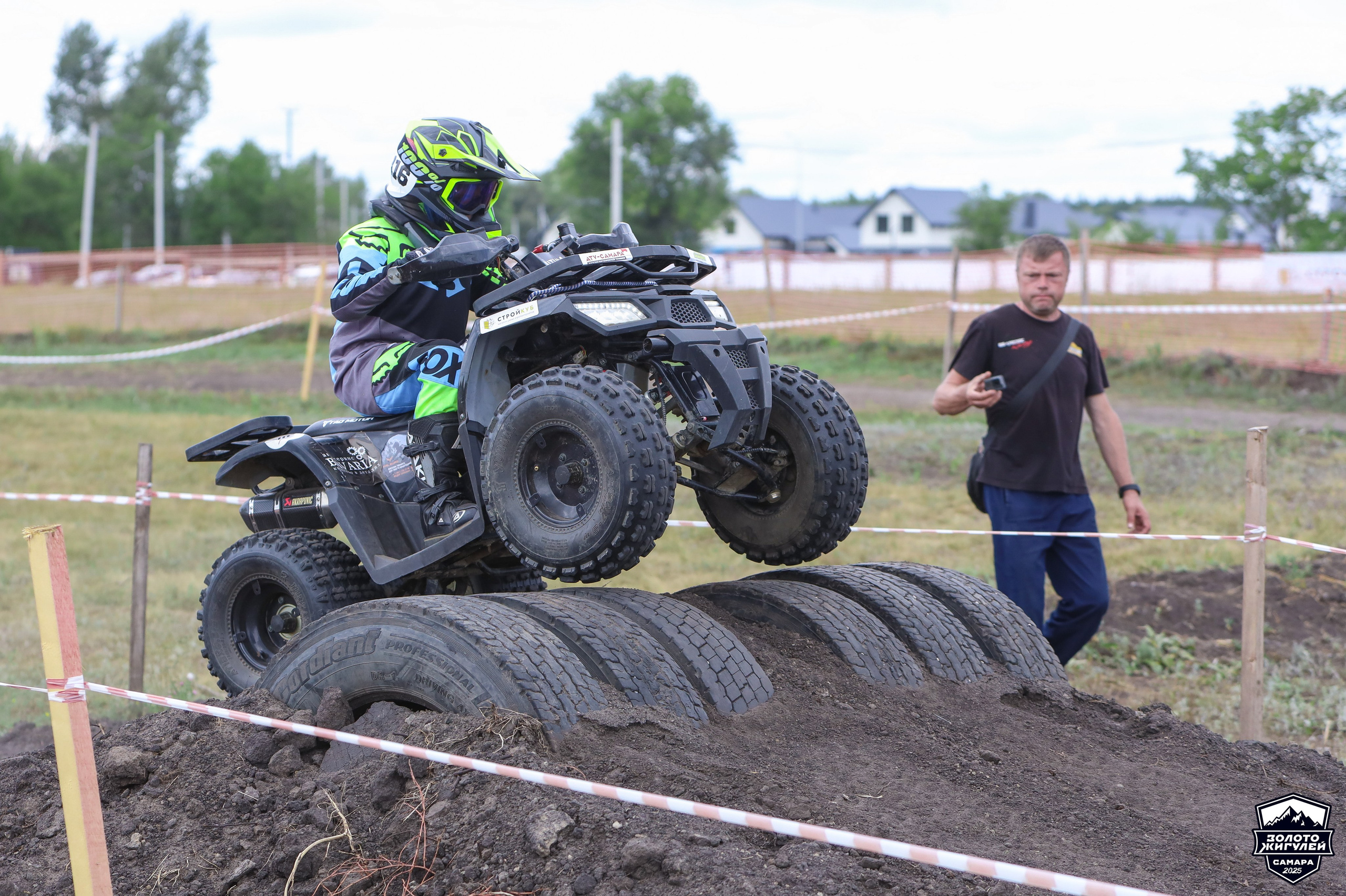 Заезды «МИНИ ДЕТИ» и «МАКСИ ДЕТИ». Кубок России по гонкам с водными препятствиями на квадроциклах «Золото Жигулей 2025». Спортивный фотограф в Самаре