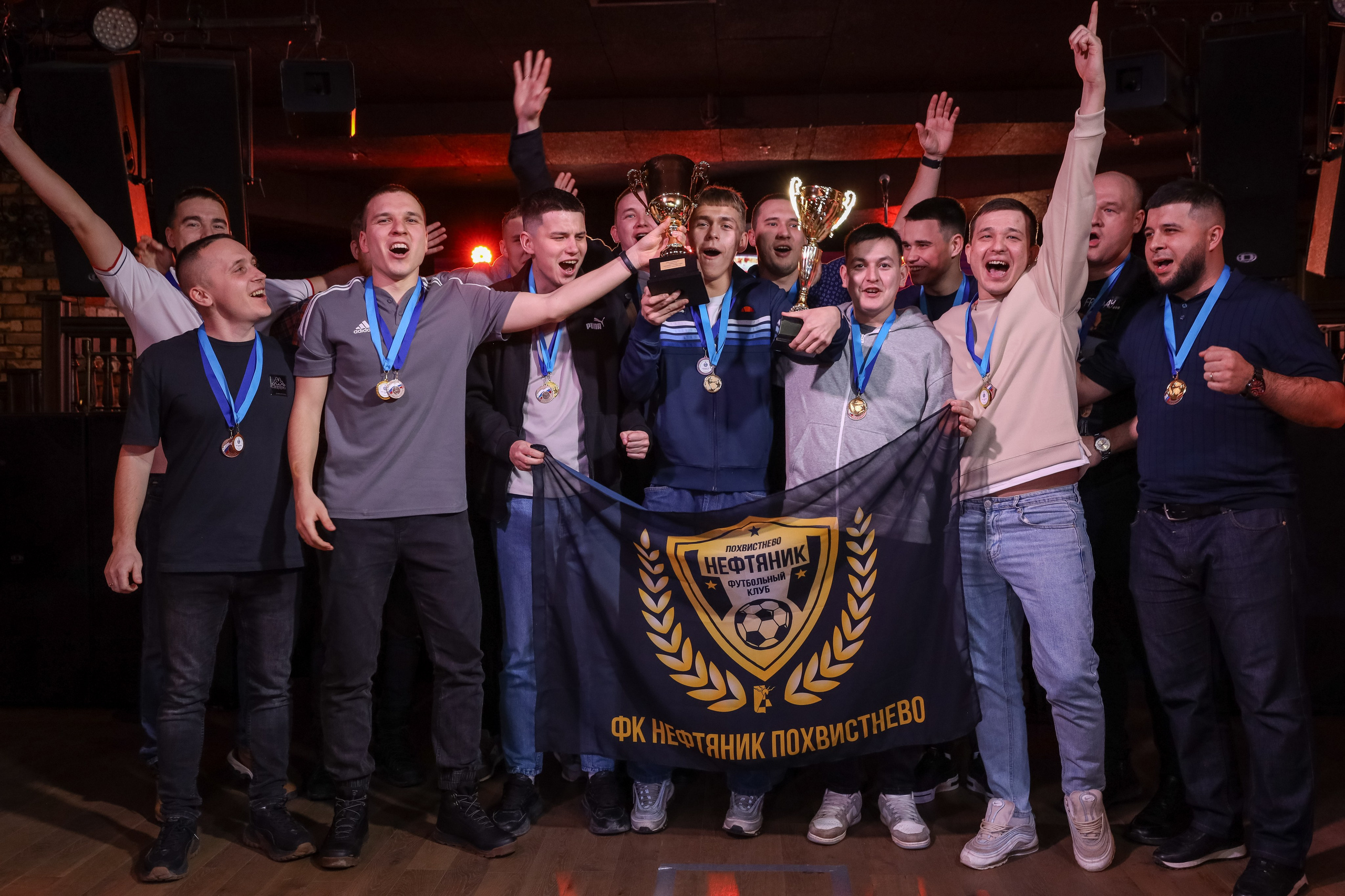 Награждение призеров и победителей СФПЛ сезон 2024. Спортивный фотограф в Самаре