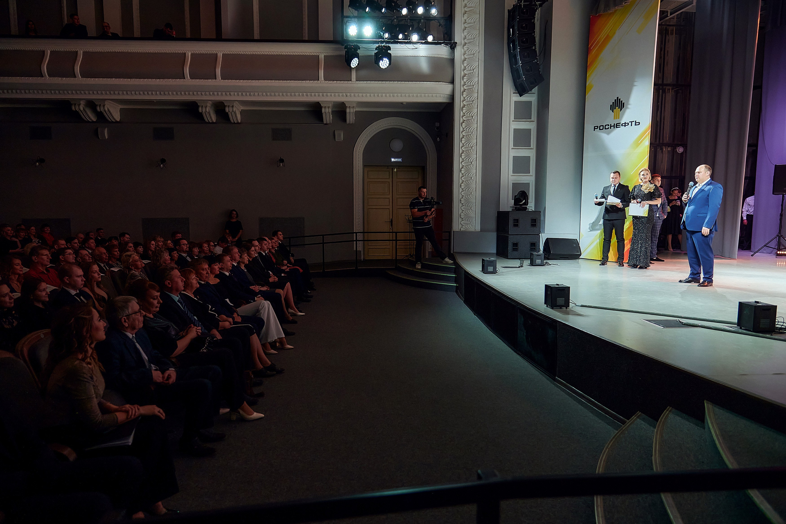 Портфолио репортажной фотосъёмки: Роснефть "КРАСНОЯРСКНИПИНЕФТЬ". Фотограф Яковлев Роман — Красноярск