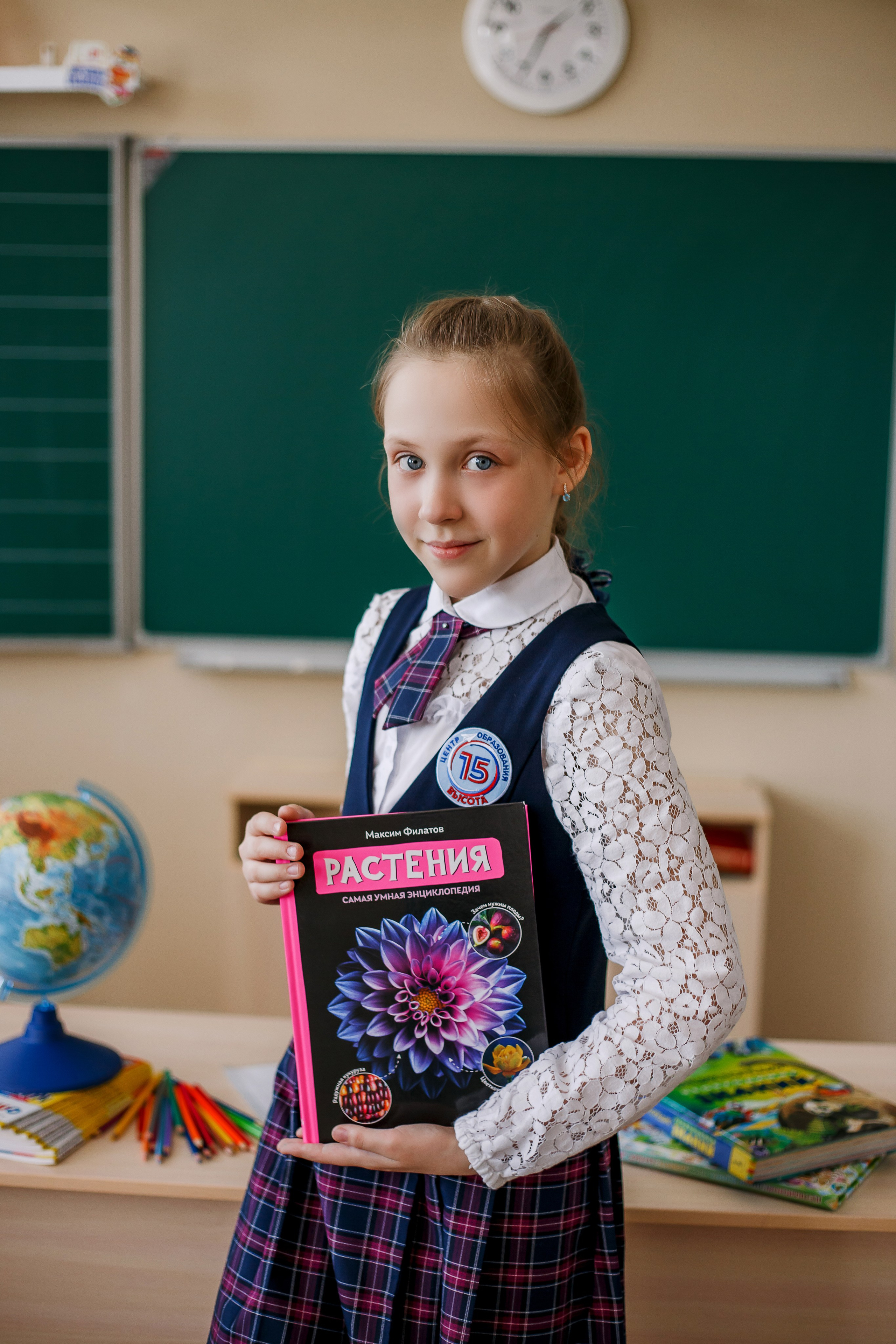 Начальная школа. Фотограф Саранск Екатерина Жукова