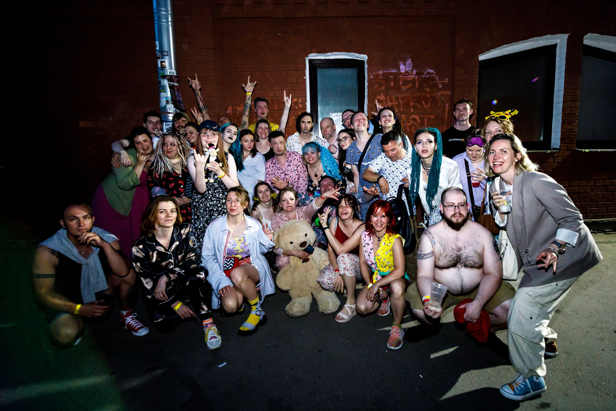 РАДИОПОМЕХИ. Фотограф Елена Богачева (lenalena_na_na_na)