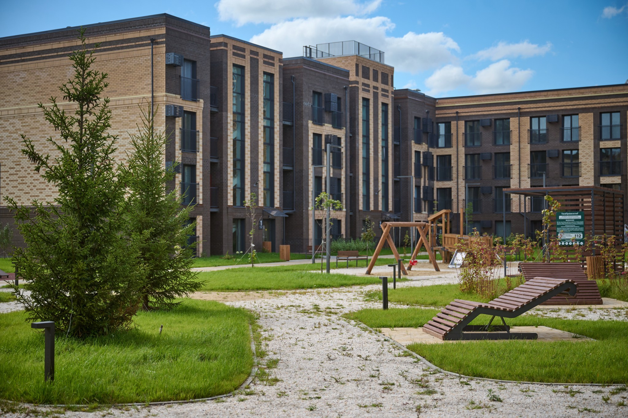 ЖК Твоя Привилегия. Мезенцев Евгений фотограф