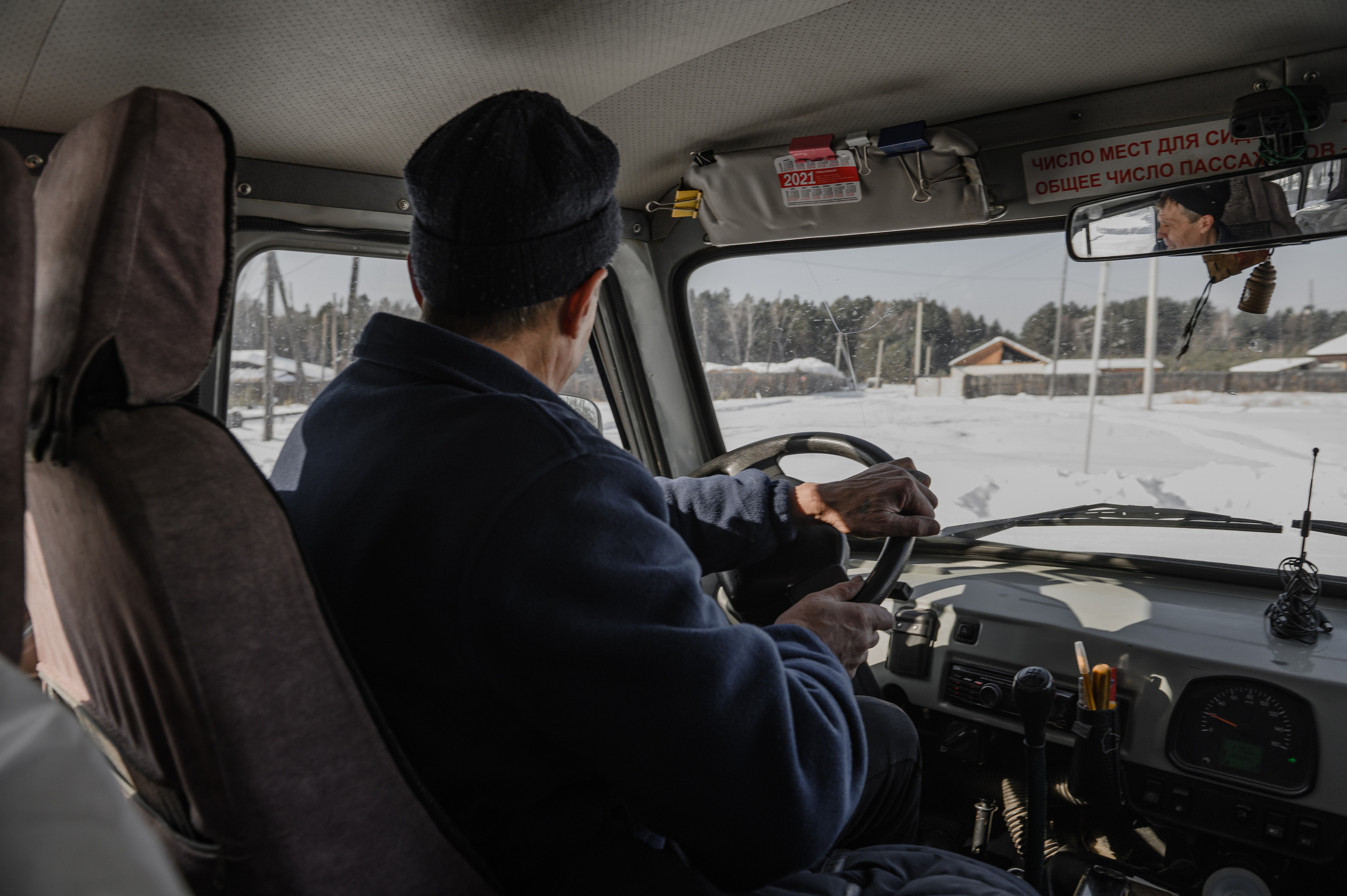 Сибирская глубинка. Репортажный фотограф Анна Диденко