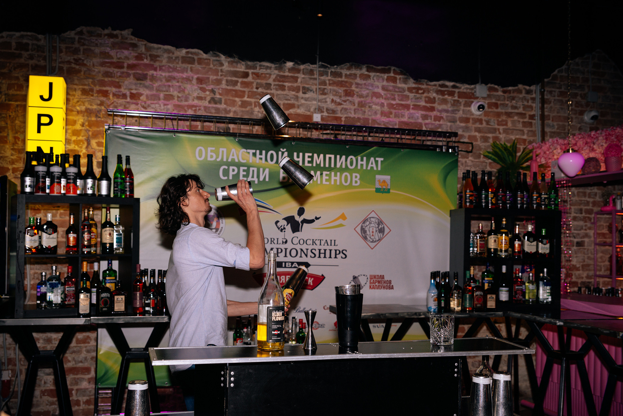 Чемпионат России среди барменов. Отборочный тур. Репортажный фотограф в Санкт-Петербурге Анастасия Клёпова