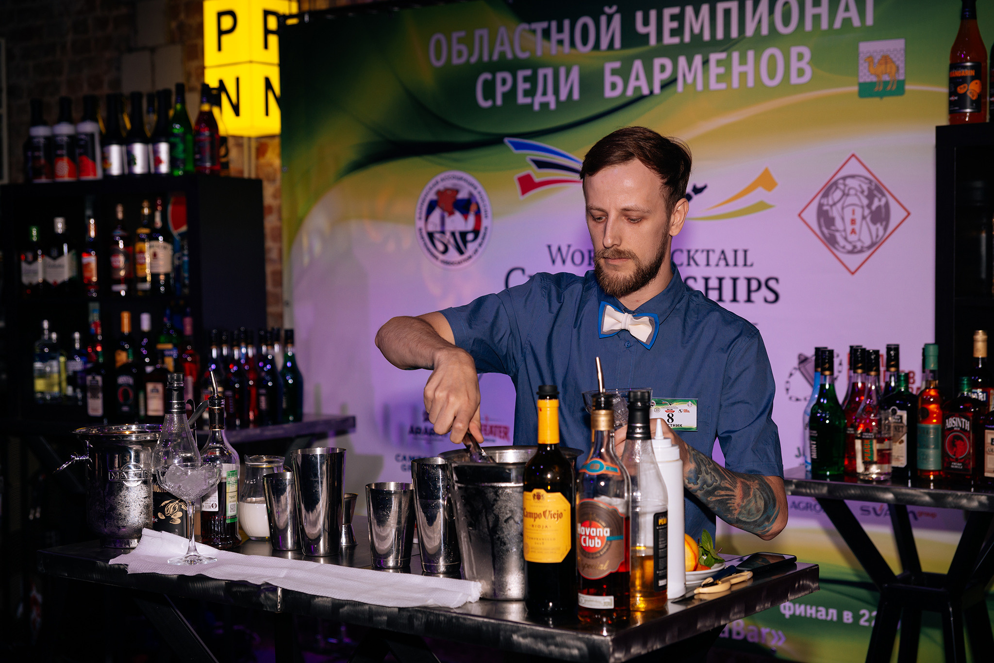 Чемпионат России среди барменов. Отборочный тур. Репортажный фотограф в Санкт-Петербурге Анастасия Клёпова