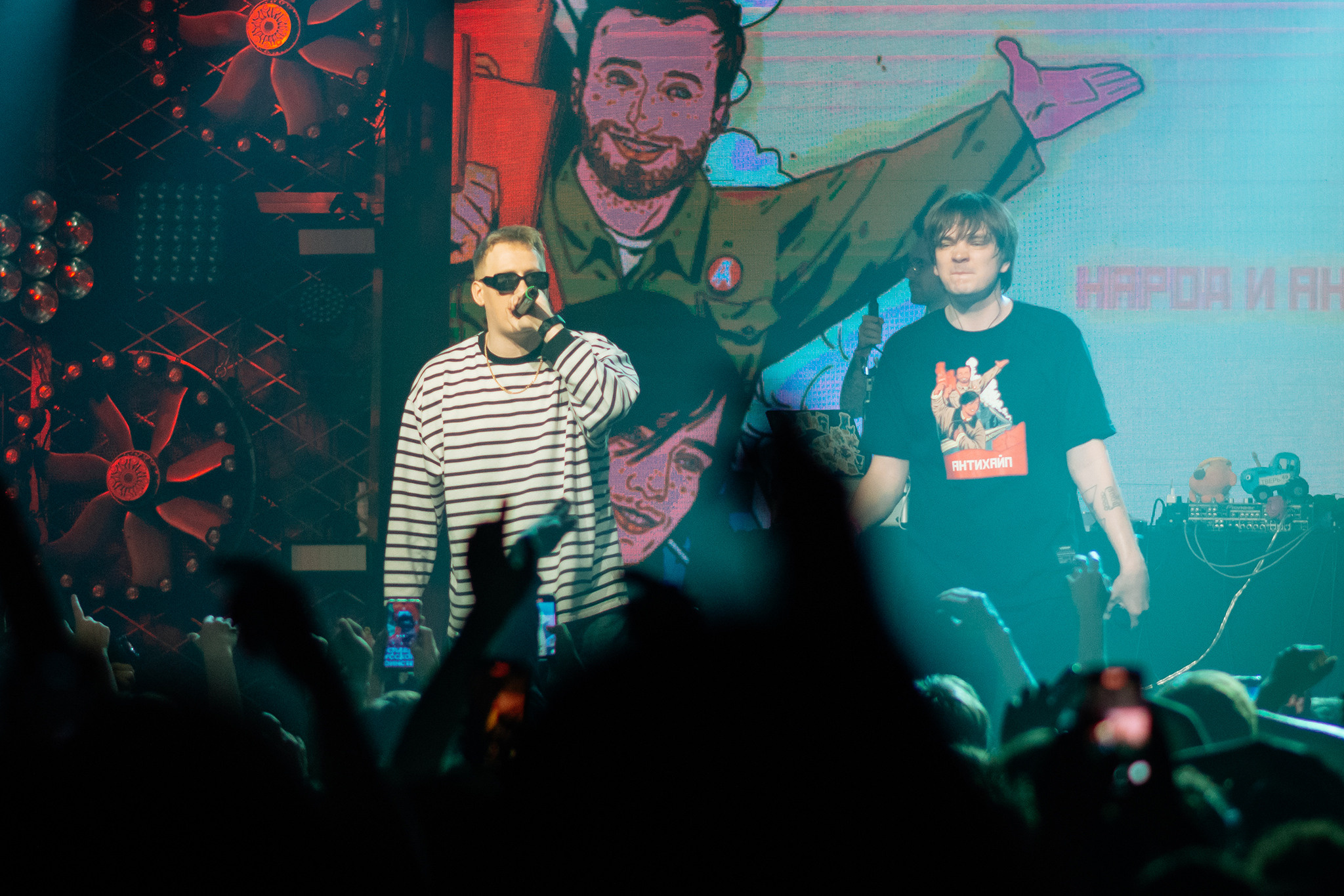 Слава КПСС х Замай | 25.06 — СПб | Акакао. Репортажный фотограф в Санкт-Петербурге Анастасия Клёпова