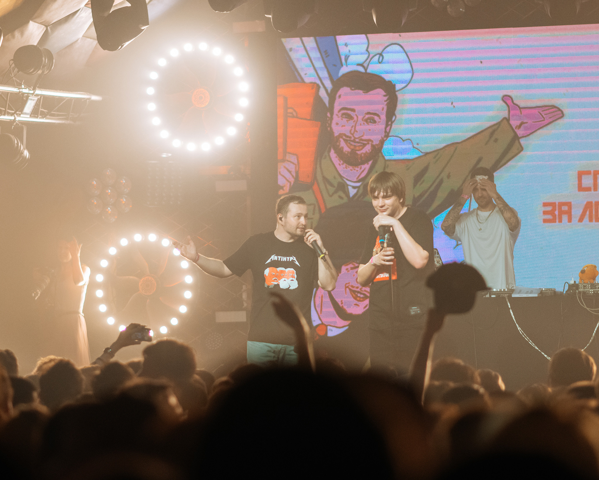 Слава КПСС х Замай | 25.06 — СПб | Акакао. Репортажный фотограф в Санкт-Петербурге Анастасия Клёпова