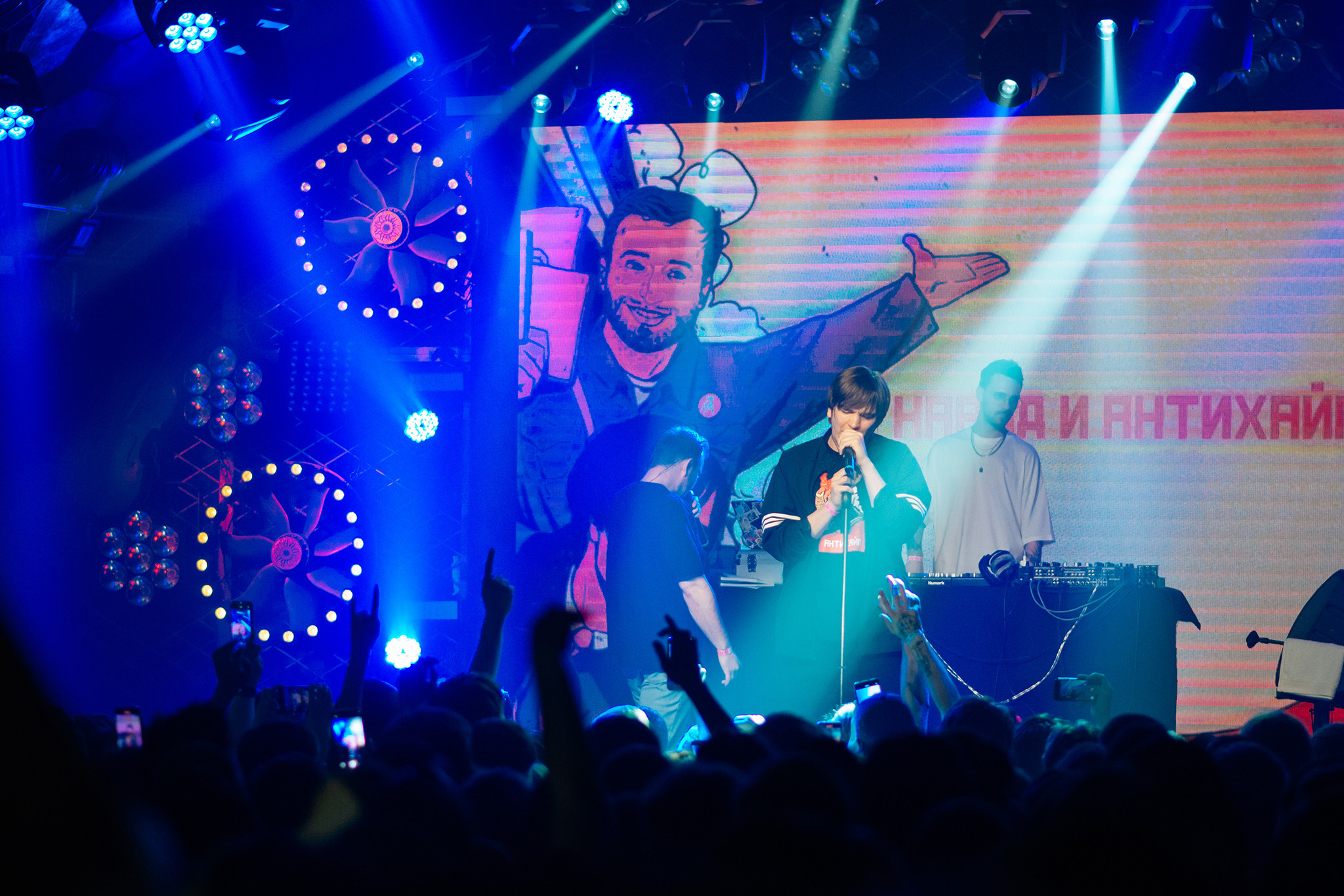 Слава КПСС х Замай | 25.06 — СПб | Акакао. Репортажный фотограф в Санкт-Петербурге Анастасия Клёпова