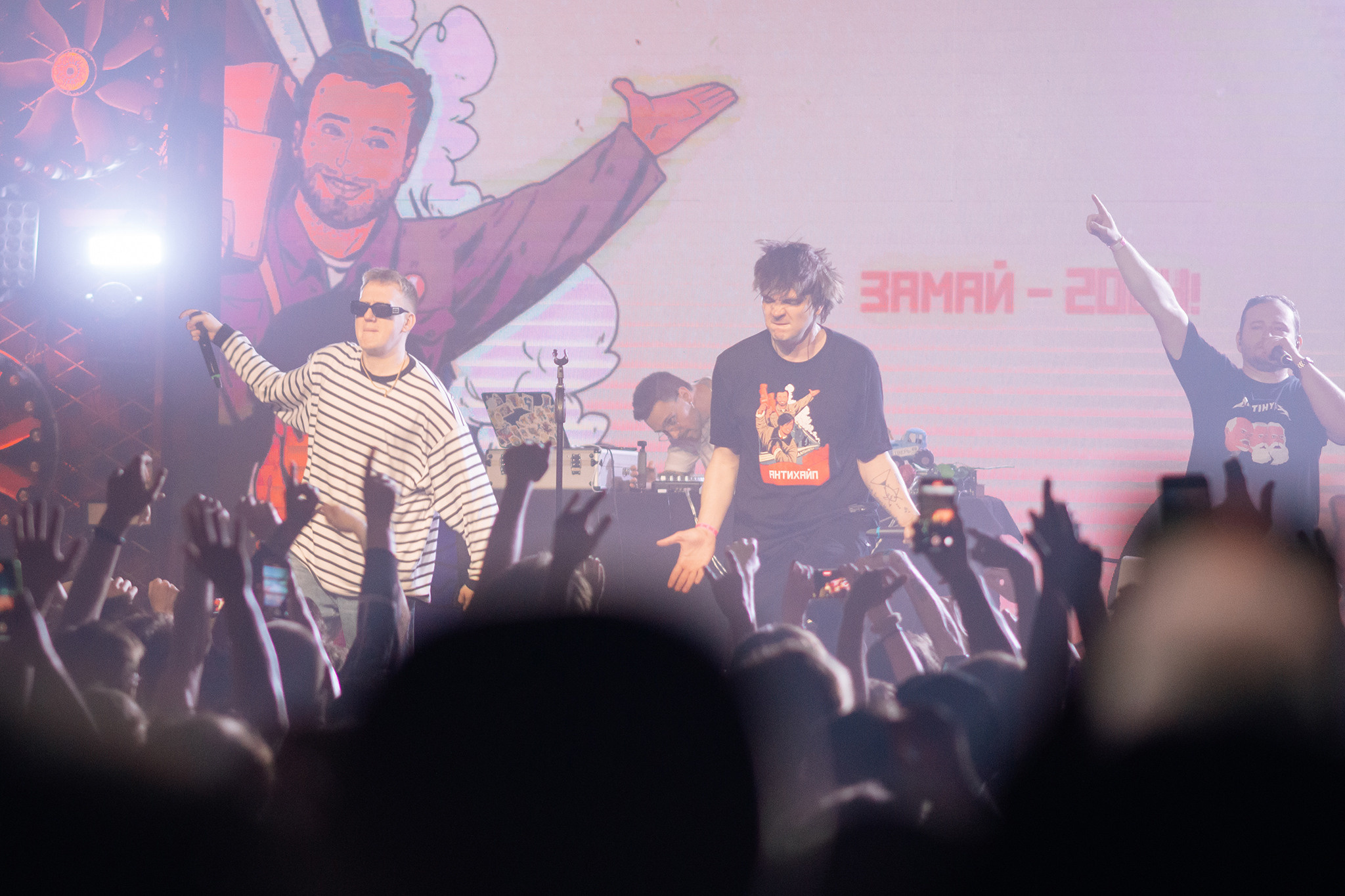 Слава КПСС х Замай | 25.06 — СПб | Акакао. Репортажный фотограф в Санкт-Петербурге Анастасия Клёпова