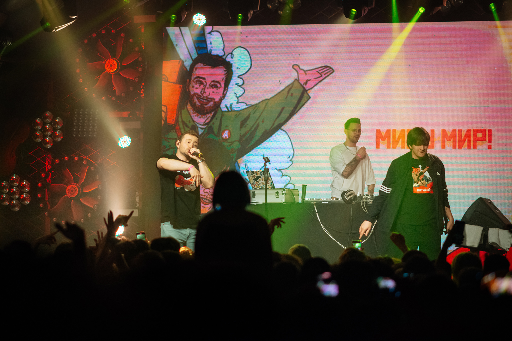 Слава КПСС х Замай | 25.06 — СПб | Акакао. Репортажный фотограф в Санкт-Петербурге Анастасия Клёпова