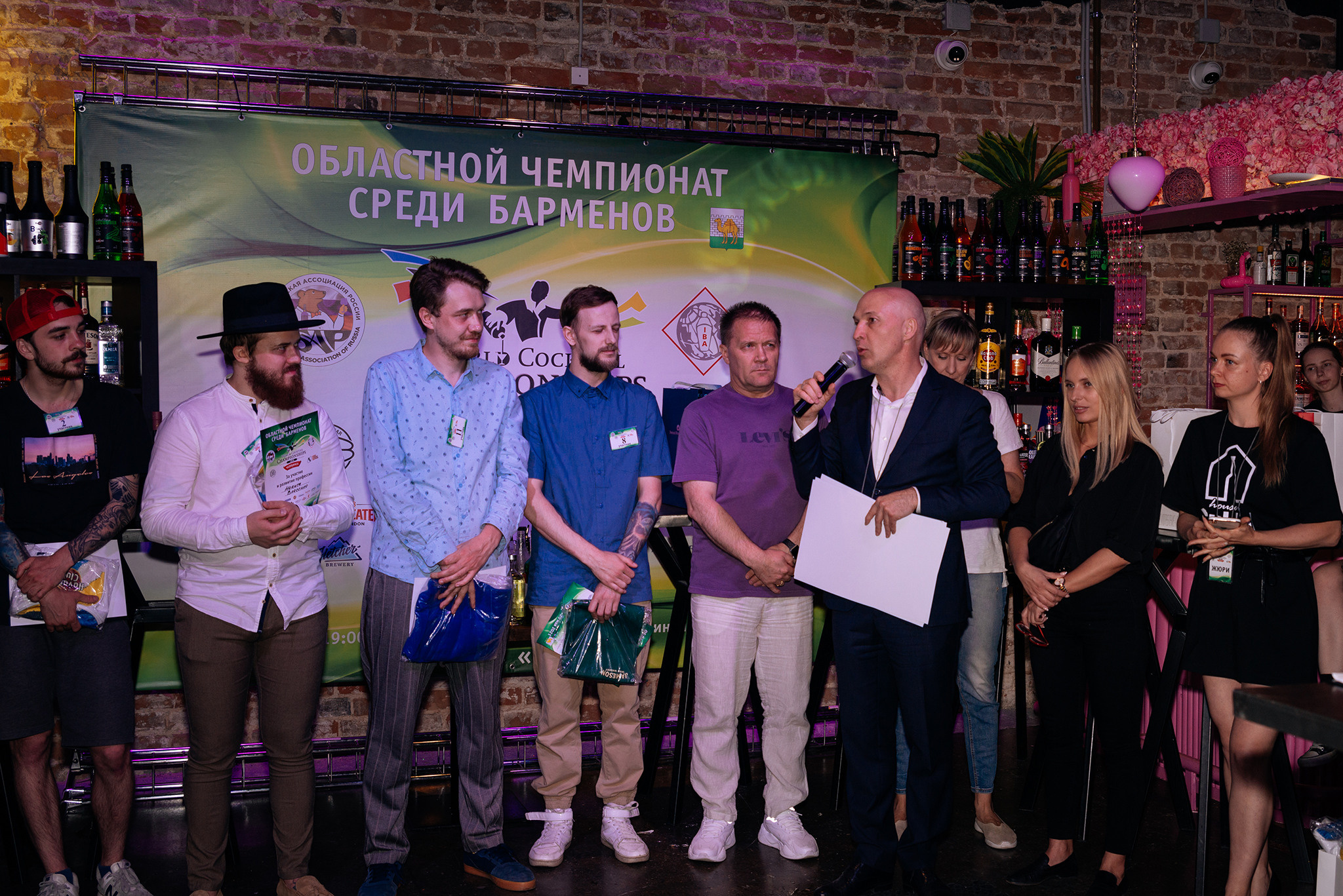 Чемпионат России среди барменов. Отборочный тур. Репортажный фотограф в Санкт-Петербурге Анастасия Клёпова