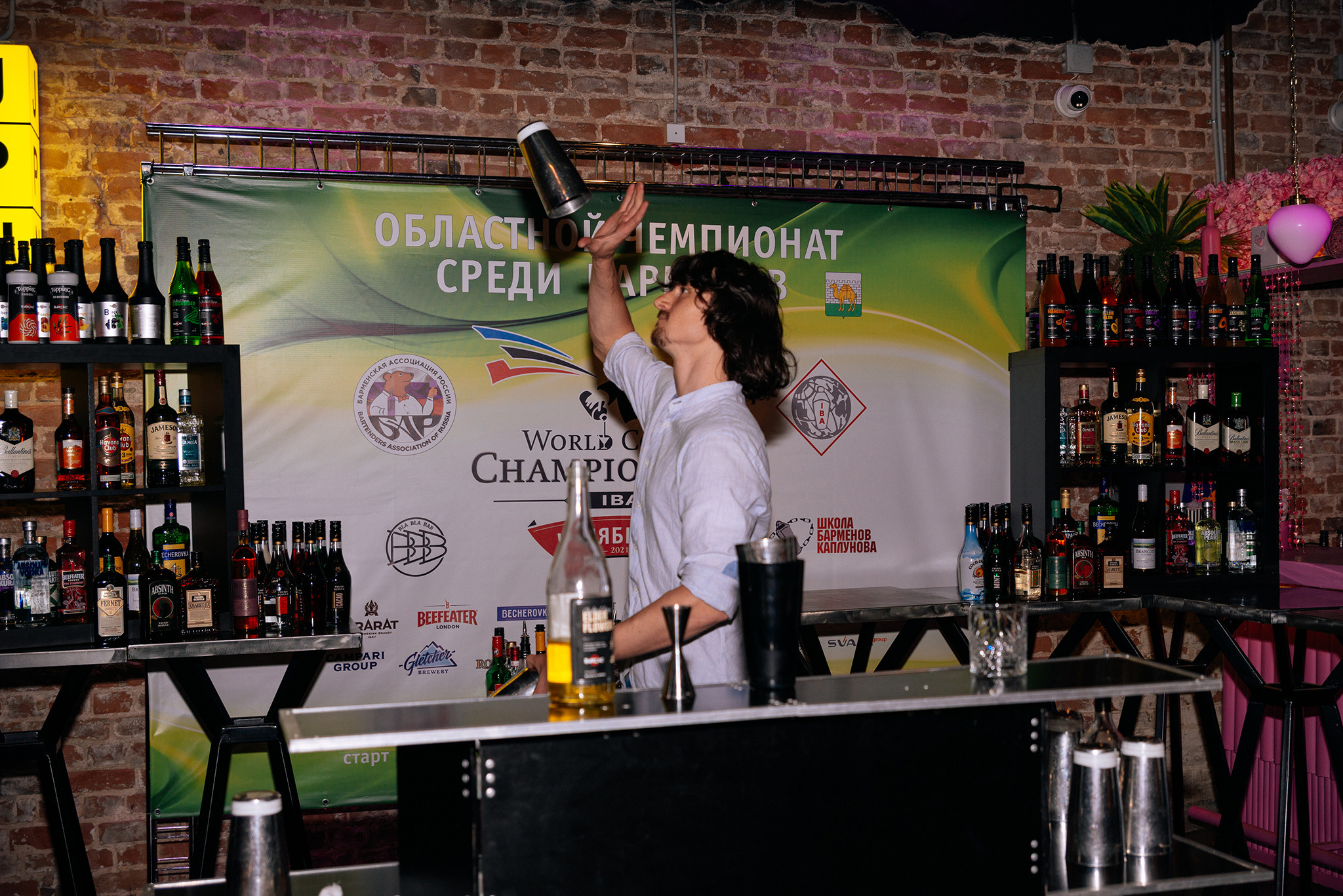 Чемпионат России среди барменов. Отборочный тур. Репортажный фотограф в Санкт-Петербурге Анастасия Клёпова