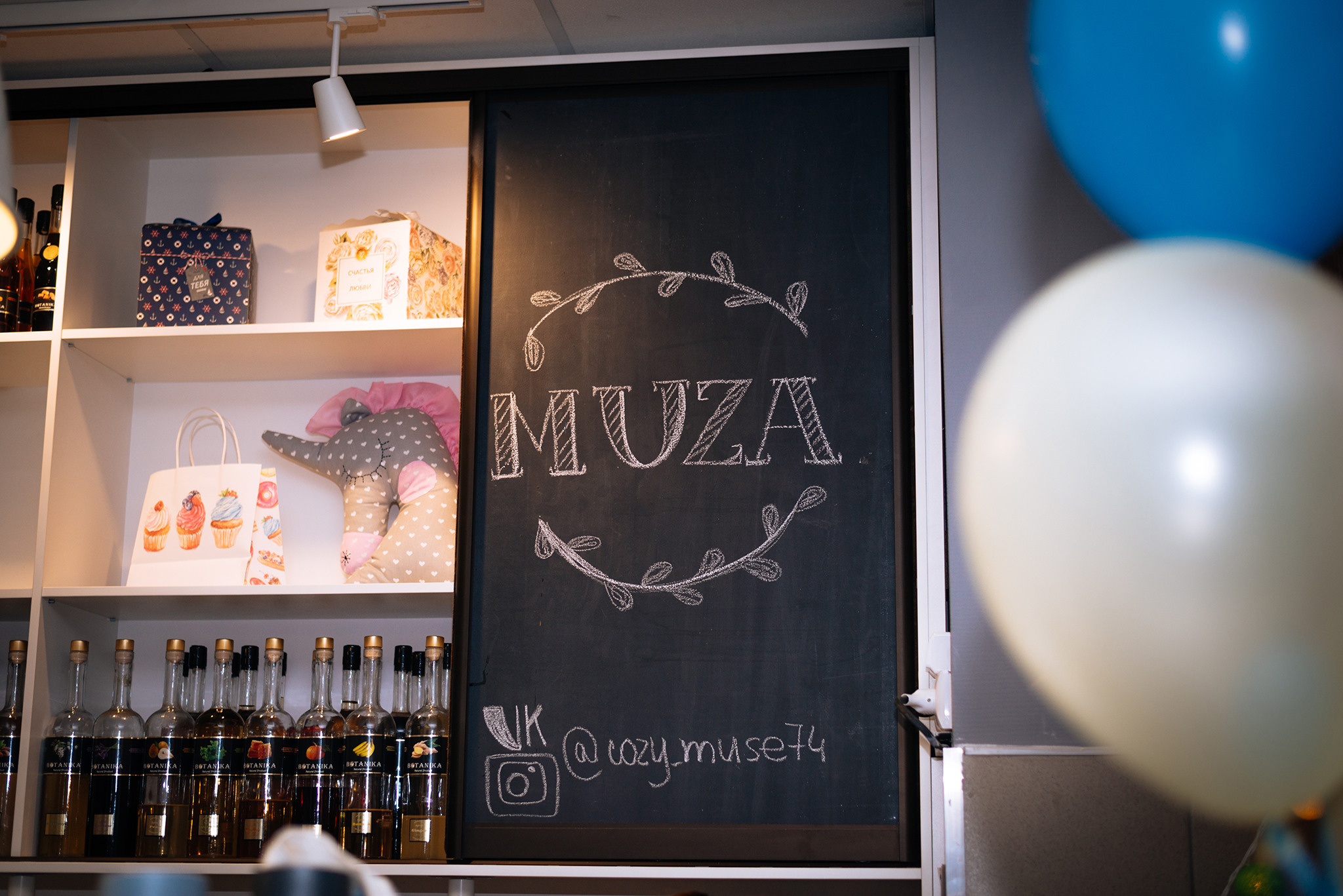 МУZA. Открытие кофейни. Репортажный фотограф в Санкт-Петербурге Анастасия Клёпова