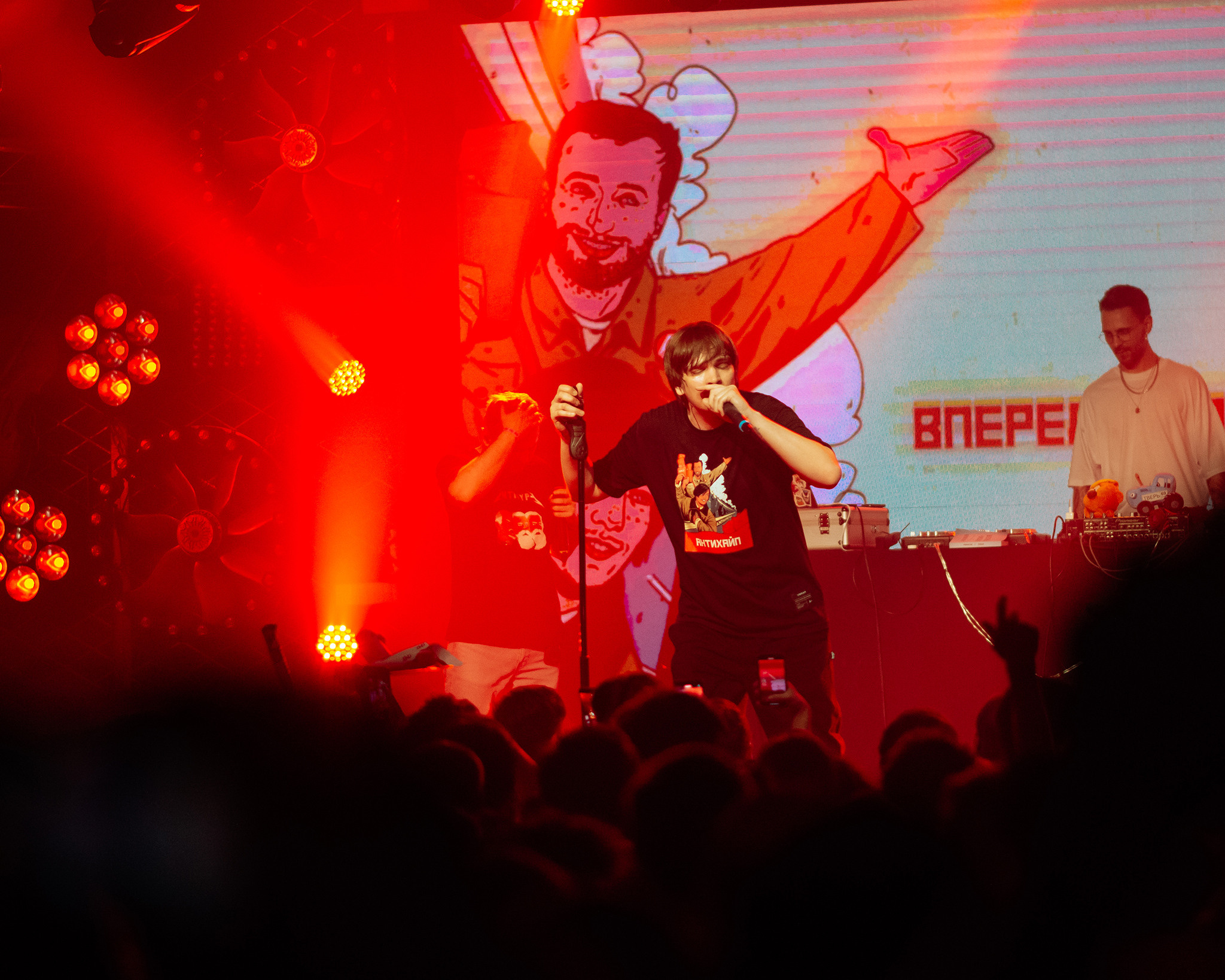 Слава КПСС х Замай | 25.06 — СПб | Акакао. Репортажный фотограф в Санкт-Петербурге Анастасия Клёпова