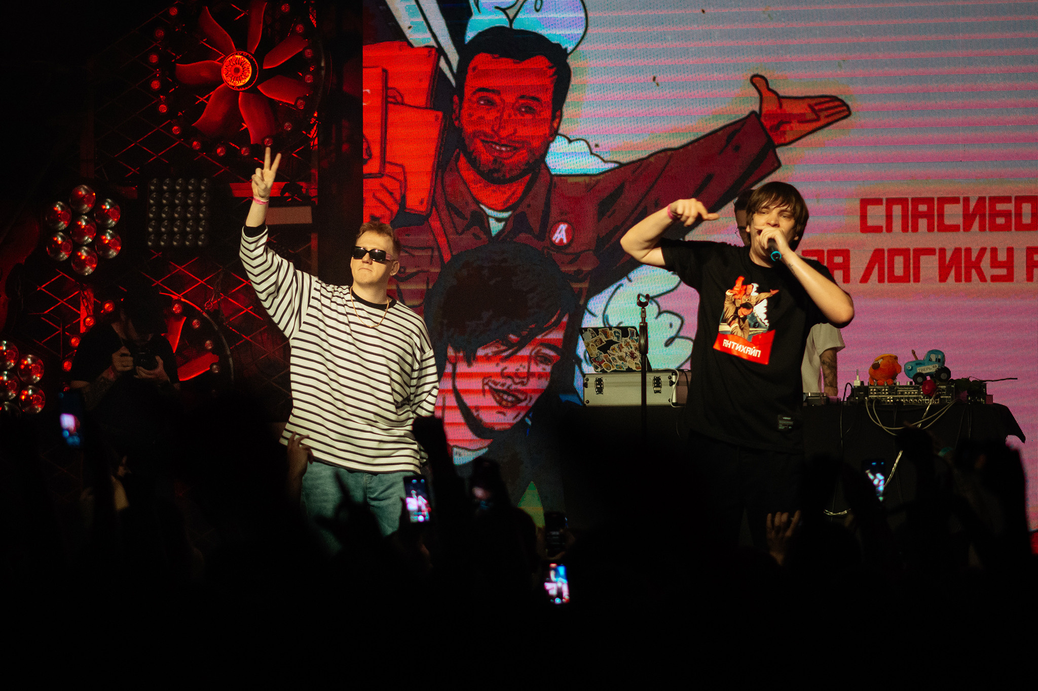 Слава КПСС х Замай | 25.06 — СПб | Акакао. Репортажный фотограф в Санкт-Петербурге Анастасия Клёпова