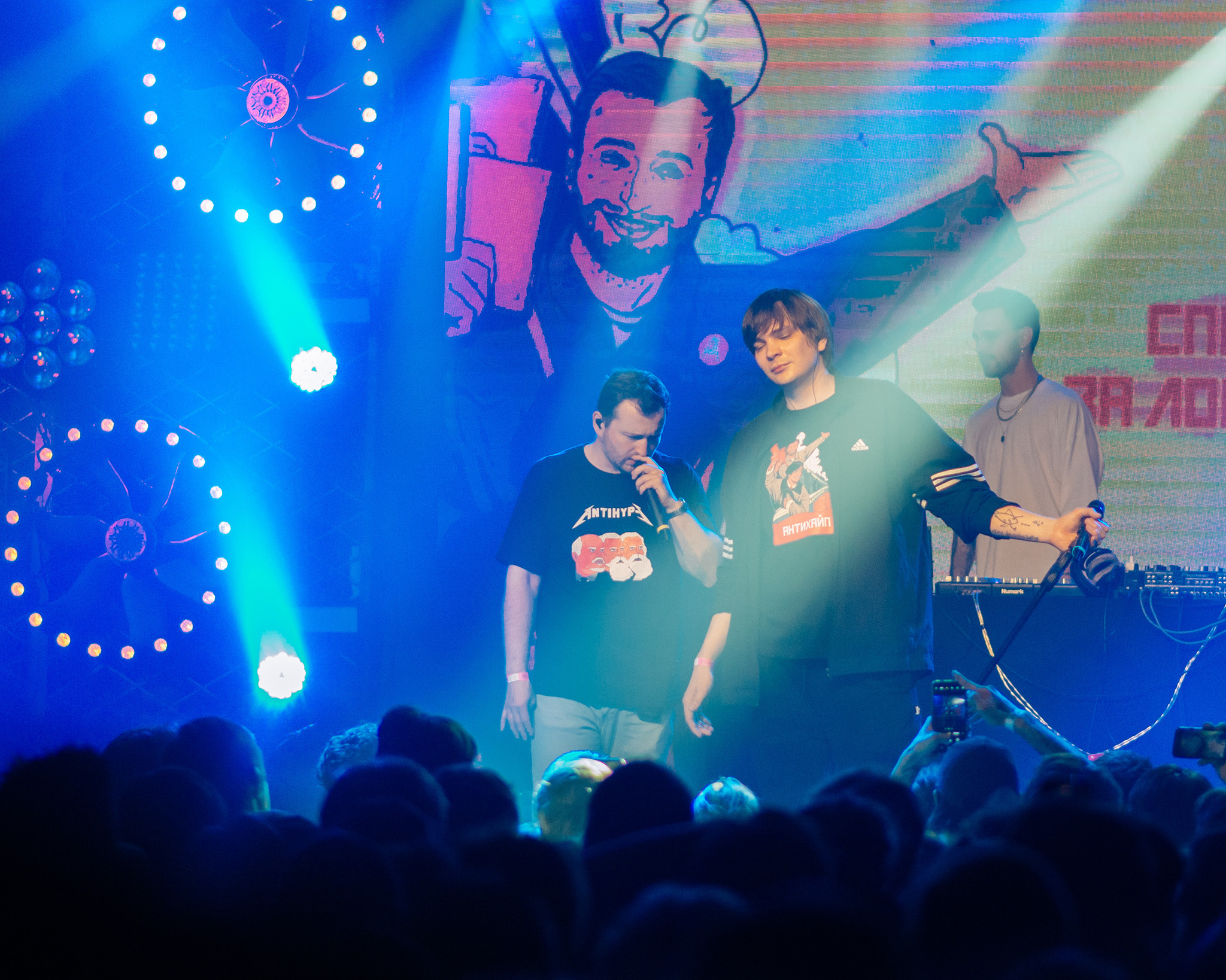 Слава КПСС х Замай | 25.06 — СПб | Акакао. Репортажный фотограф в Санкт-Петербурге Анастасия Клёпова