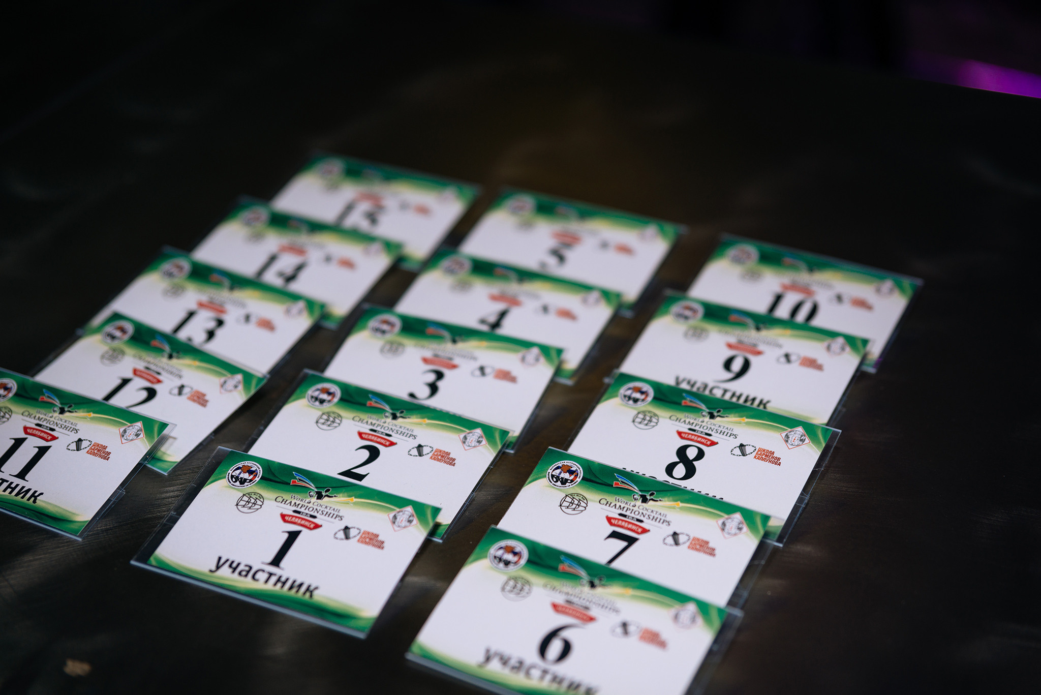 Чемпионат России среди барменов. Отборочный тур. Репортажный фотограф в Санкт-Петербурге Анастасия Клёпова