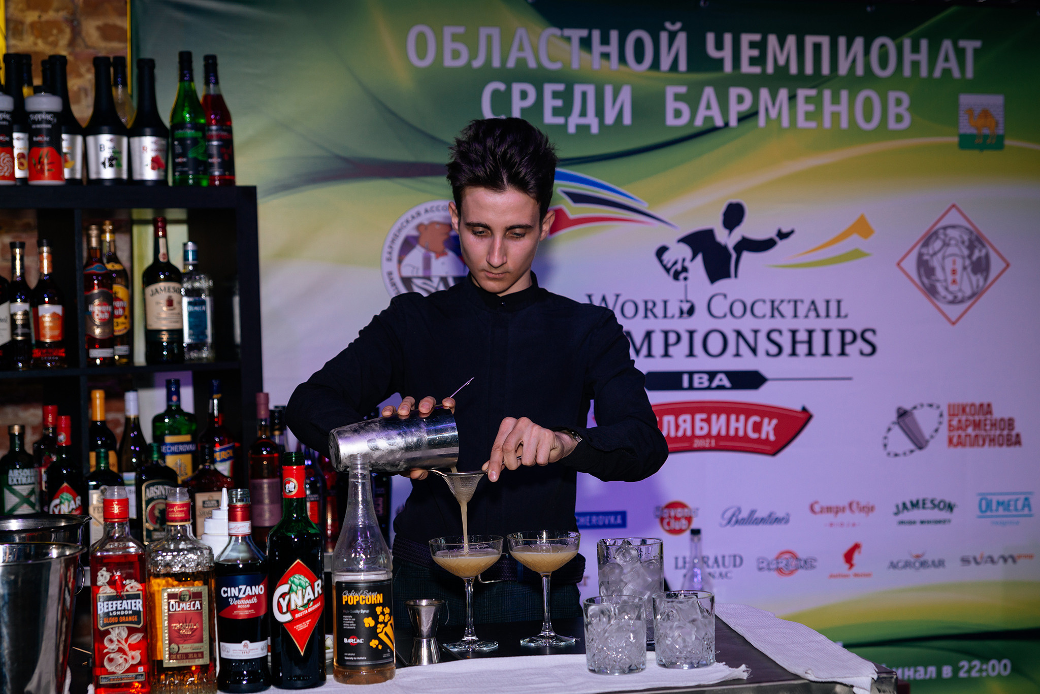 Чемпионат России среди барменов. Отборочный тур. Репортажный фотограф в Санкт-Петербурге Анастасия Клёпова