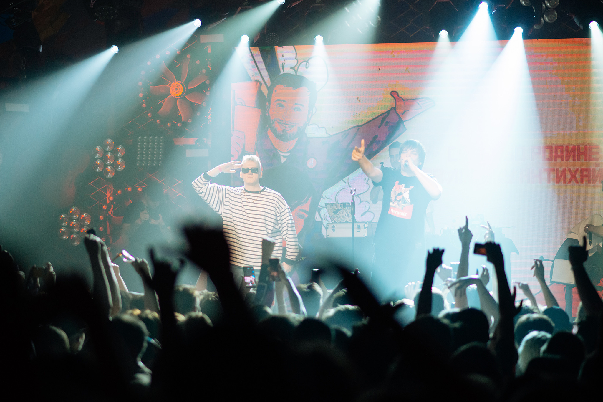 Слава КПСС х Замай | 25.06 — СПб | Акакао. Репортажный фотограф в Санкт-Петербурге Анастасия Клёпова