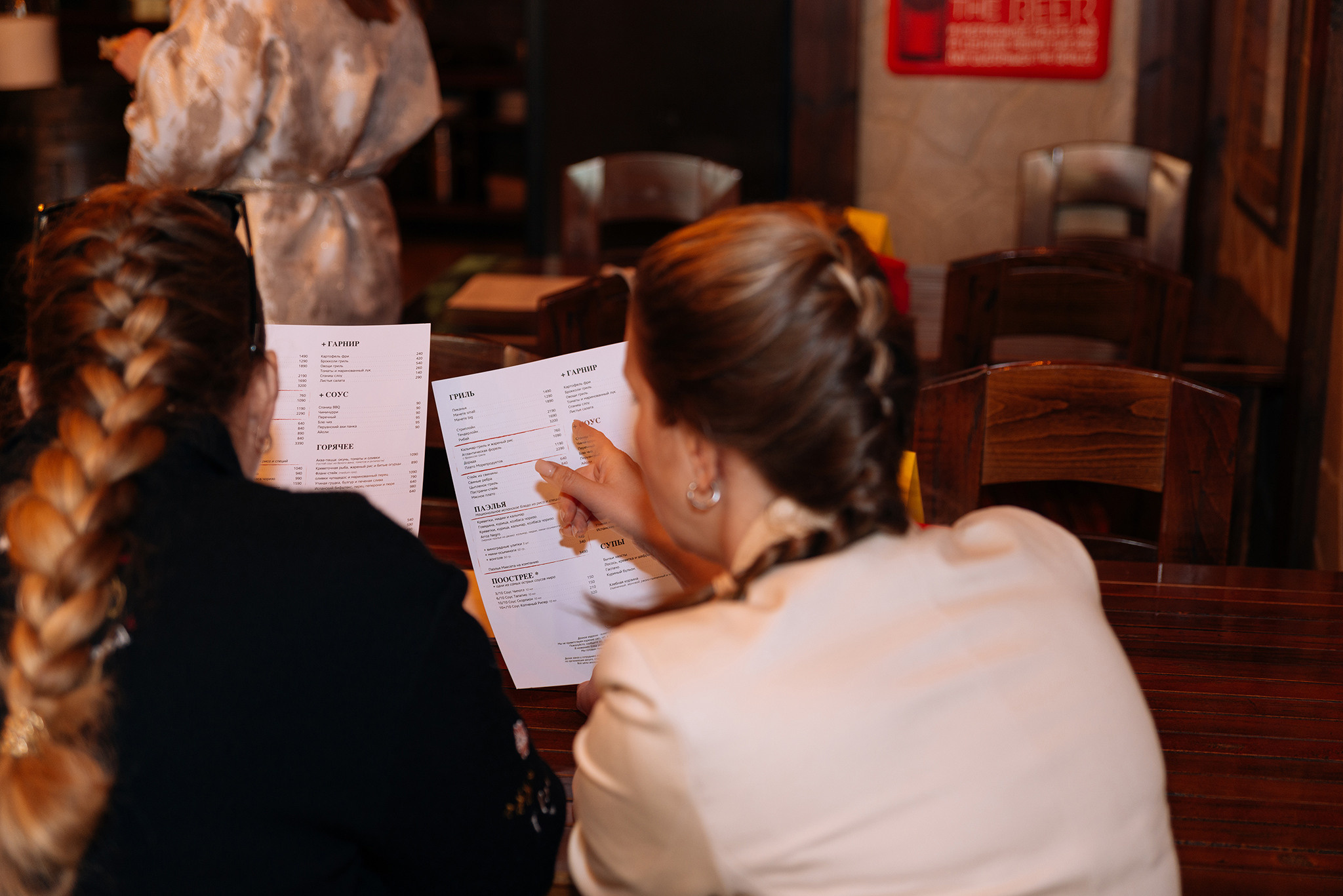Испанский ужин. Репортажный фотограф в Санкт-Петербурге Анастасия Клёпова