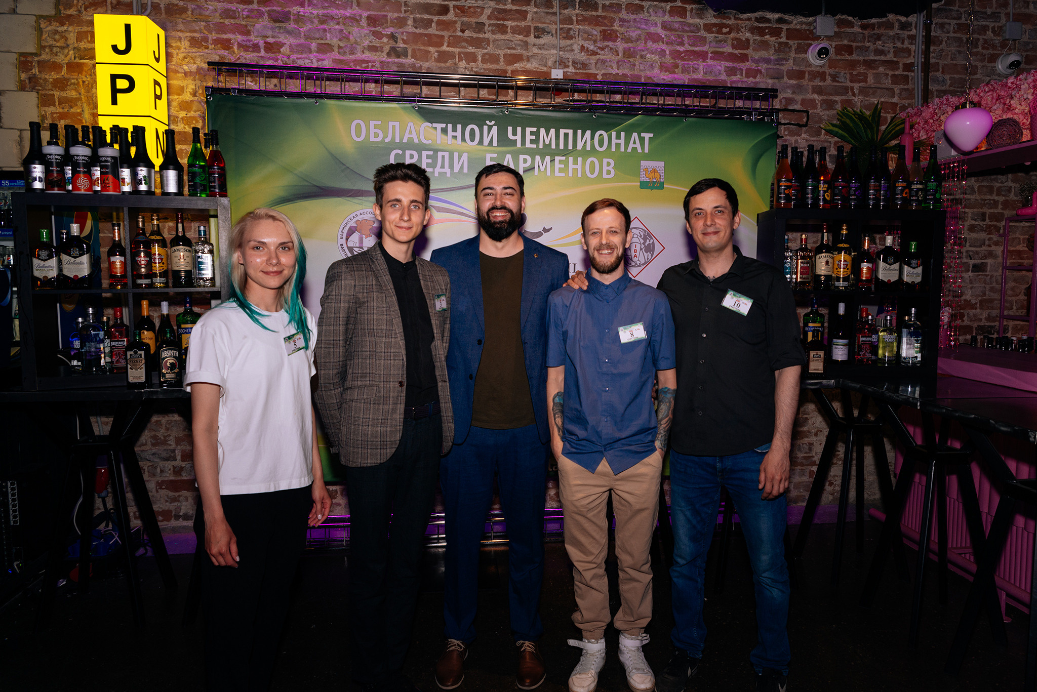 Чемпионат России среди барменов. Отборочный тур. Репортажный фотограф в Санкт-Петербурге Анастасия Клёпова