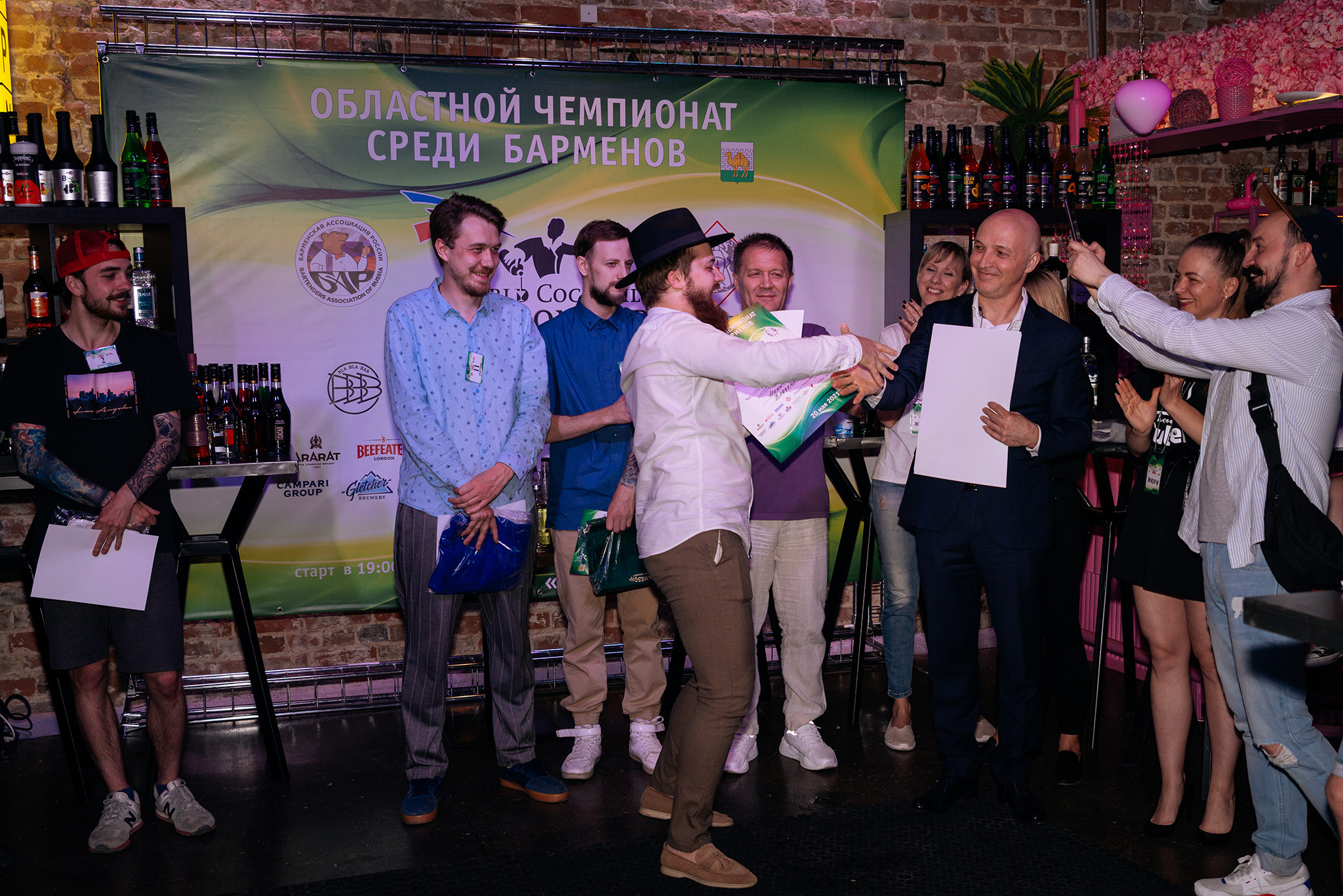 Чемпионат России среди барменов. Отборочный тур. Репортажный фотограф в Санкт-Петербурге Анастасия Клёпова