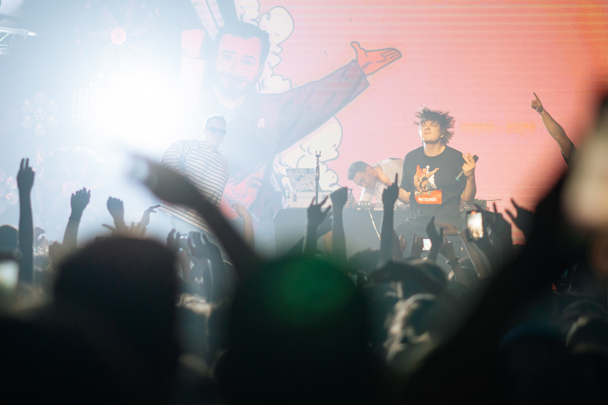 Слава КПСС х Замай | 25.06 — СПб | Акакао. Репортажный фотограф в Санкт-Петербурге Анастасия Клёпова