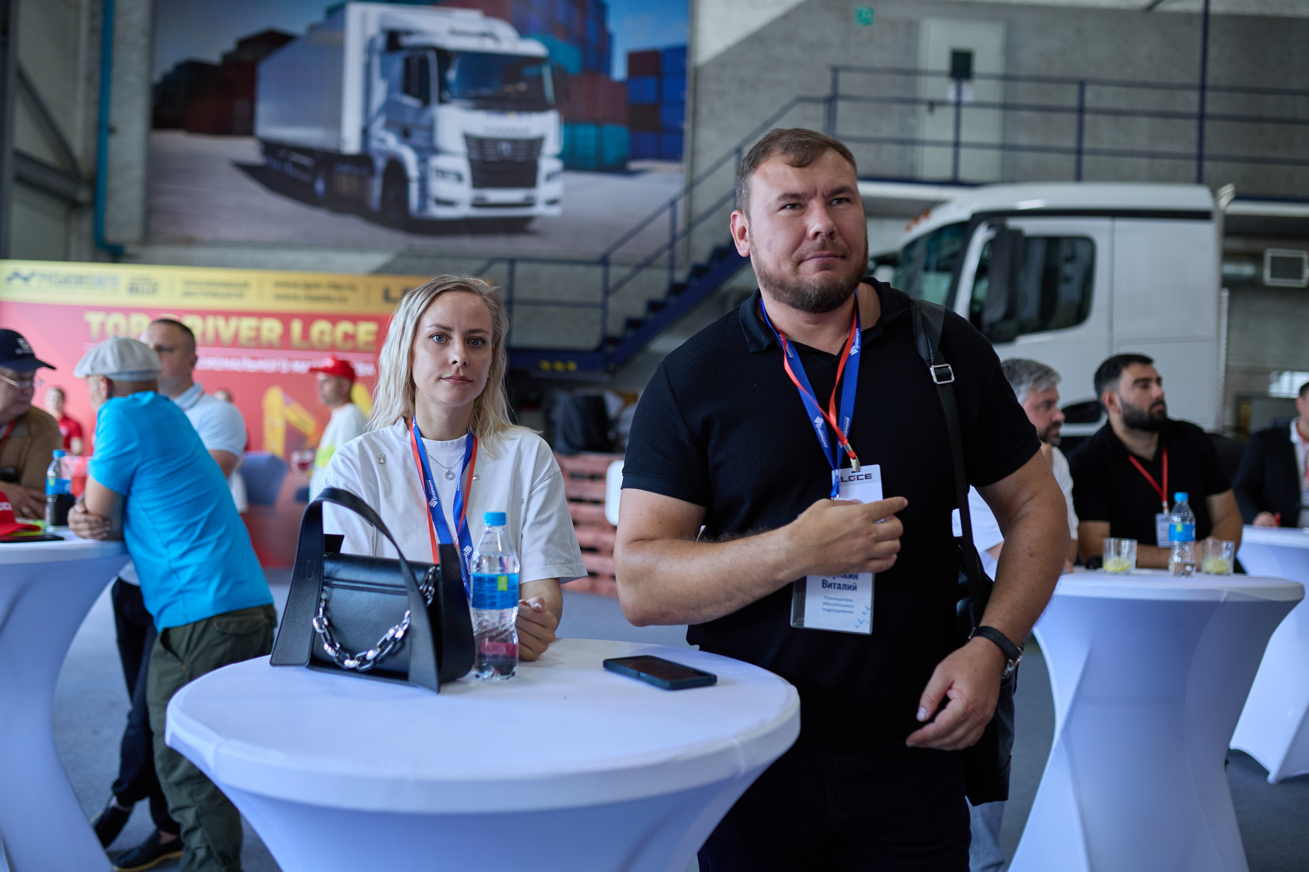 Спецтехника LGCE Top Driver