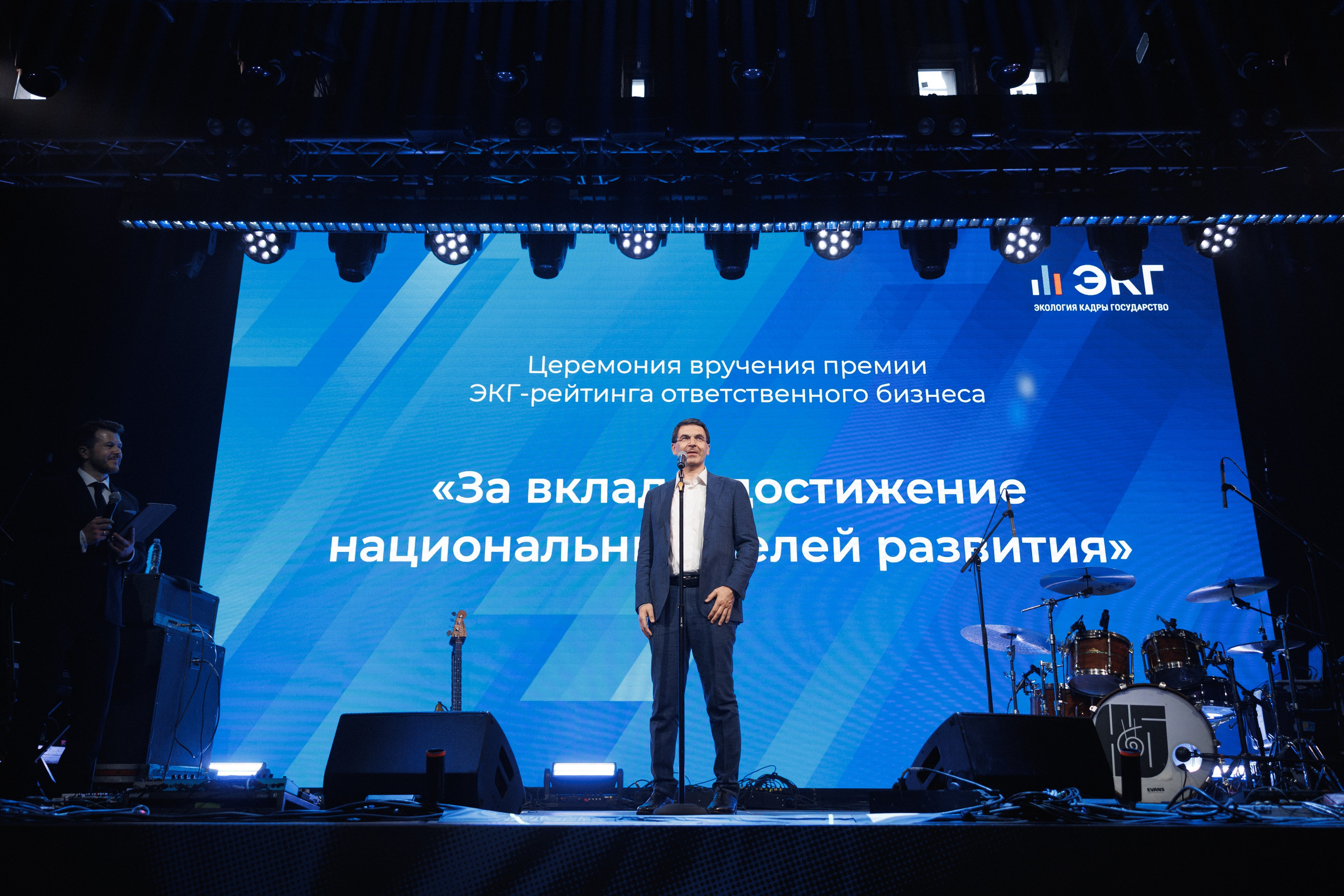 Конференции. Фотограф Алесандр Чернышов / Ваш репортажный фотограф