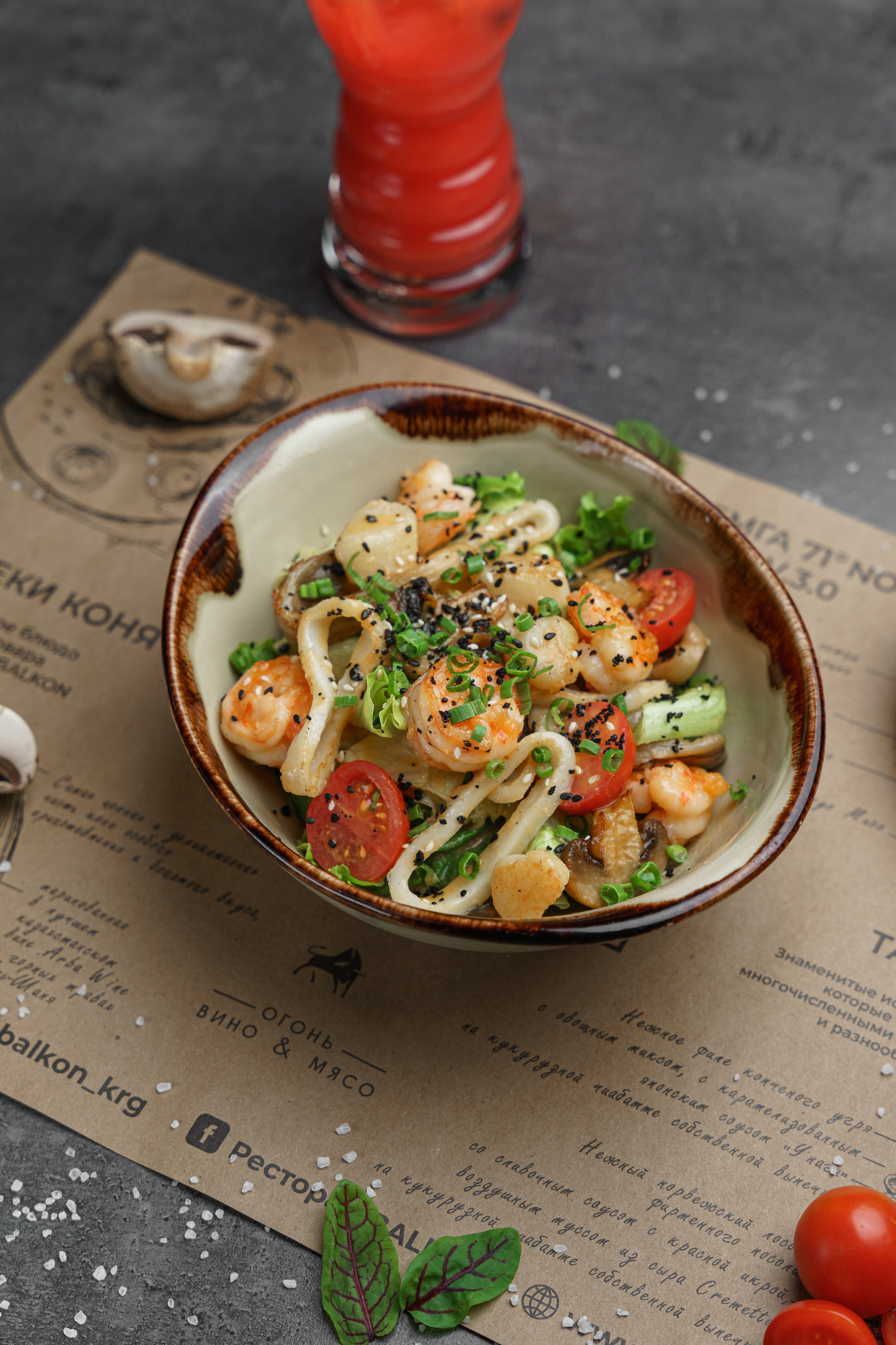 Портфолио еды разных ресторанов. Фуд-фотограф Караганда Астана