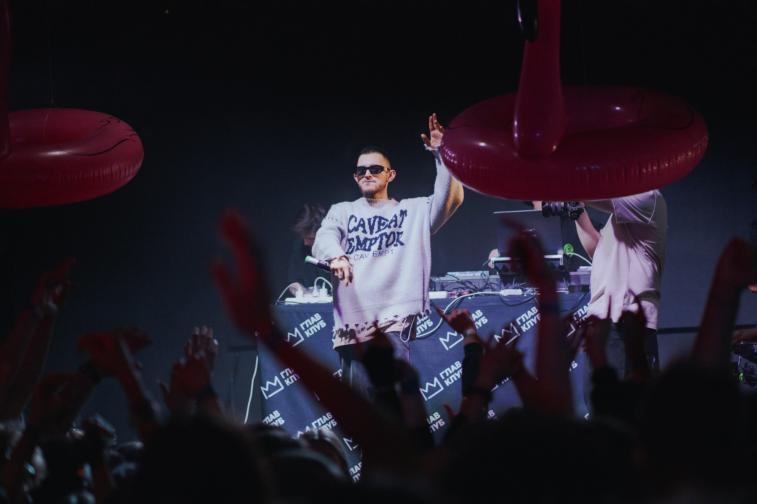 Репортаж. Фотограф Екатерина Огродничая Тюмень