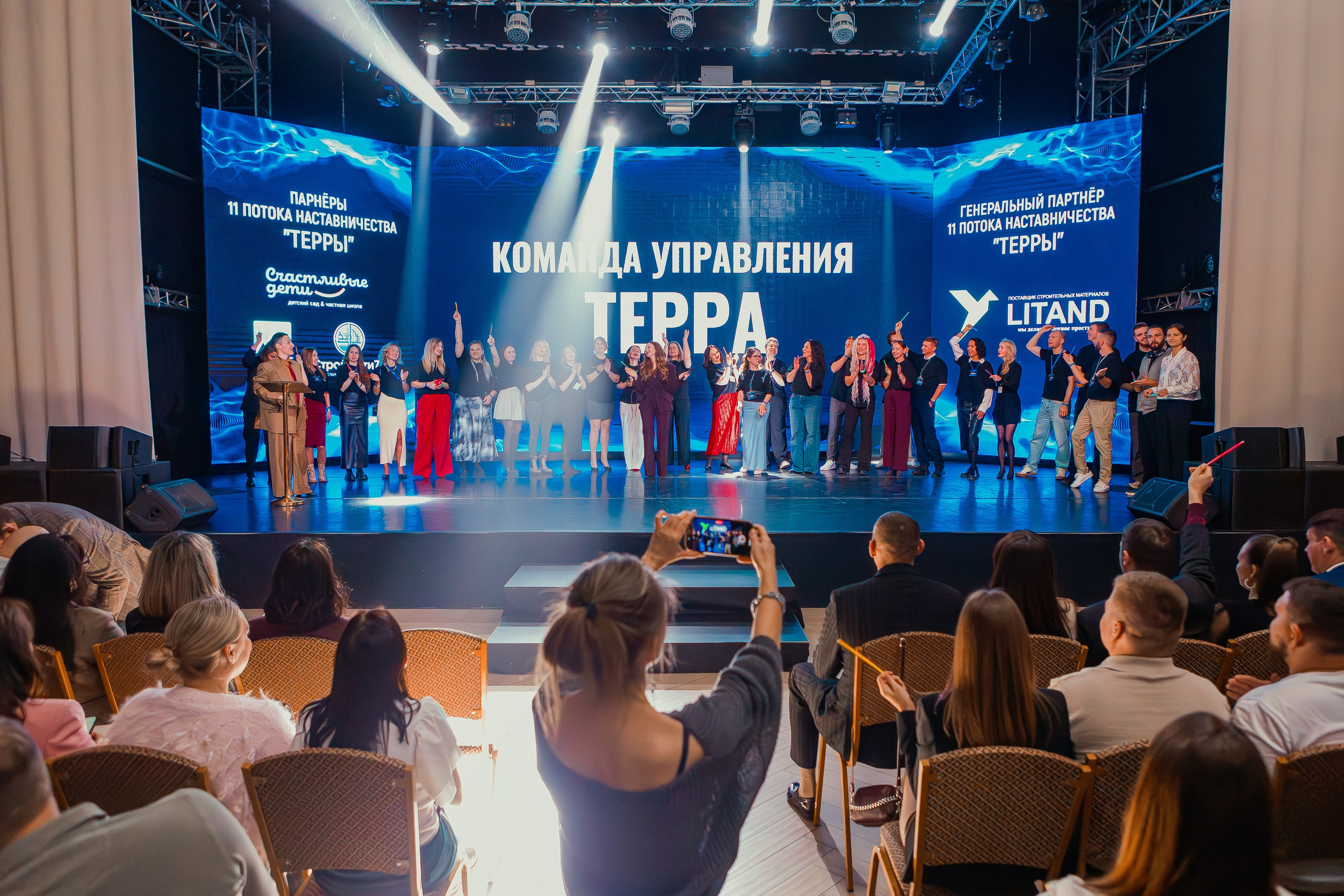 Репортаж | Открытие клуба «Терра». Фотограф Илья Силин