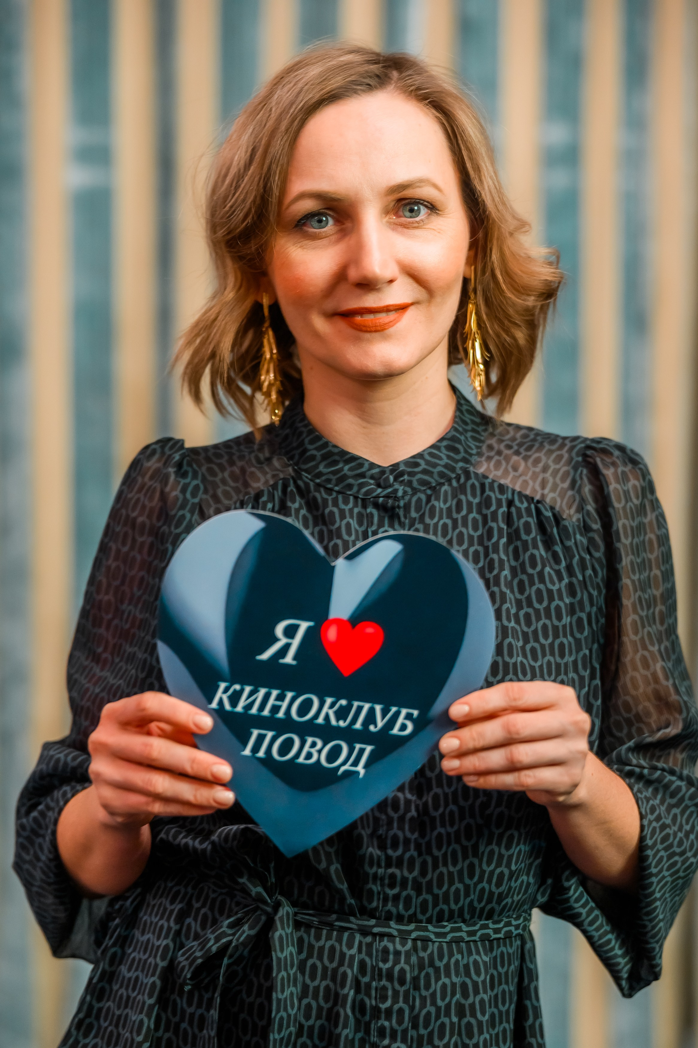 Репортаж | Кинопоказ. Фотограф Илья Силин